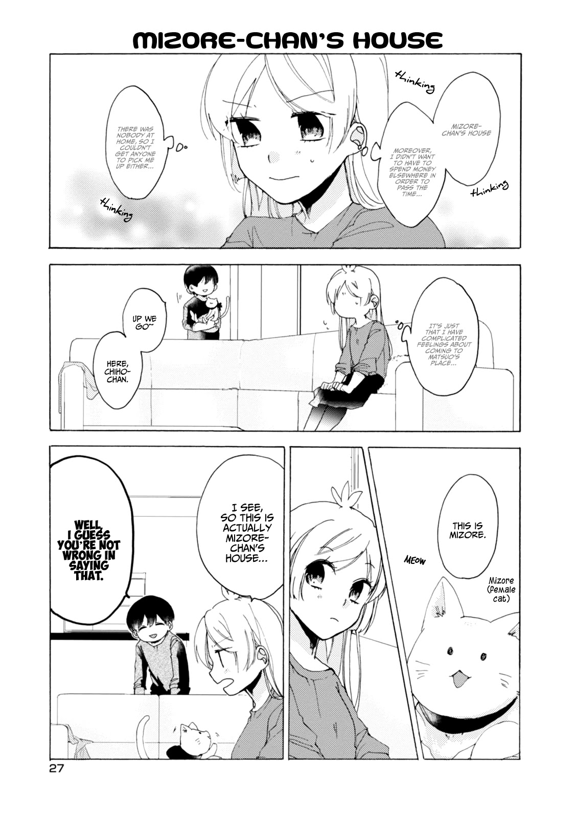 Akkun to Kanojo Chapter 32 page 10 - Chapter 32