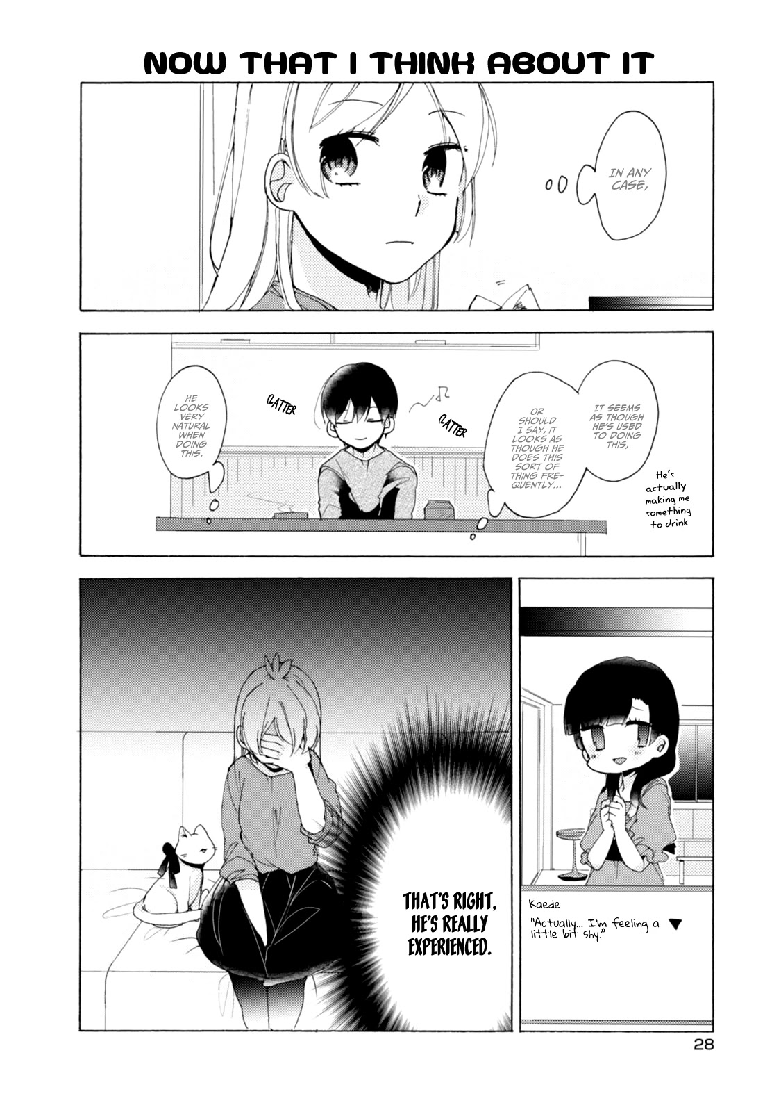 Akkun to Kanojo Chapter 32 page 11 - Chapter 32