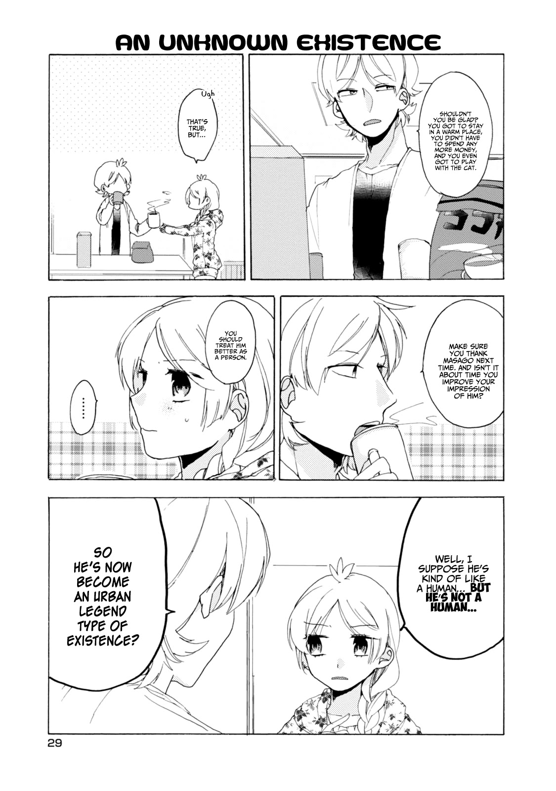 Akkun to Kanojo Chapter 32 page 12 - Chapter 32
