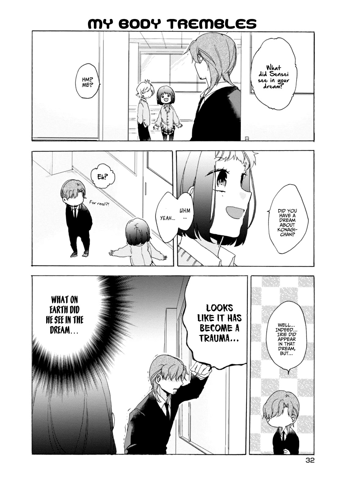 Akkun to Kanojo Chapter 32 page 15 - Chapter 32