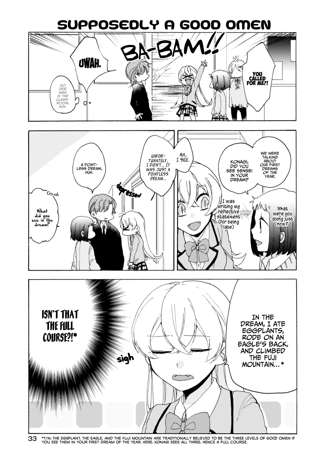 Akkun to Kanojo Chapter 32 page 16 - Chapter 32