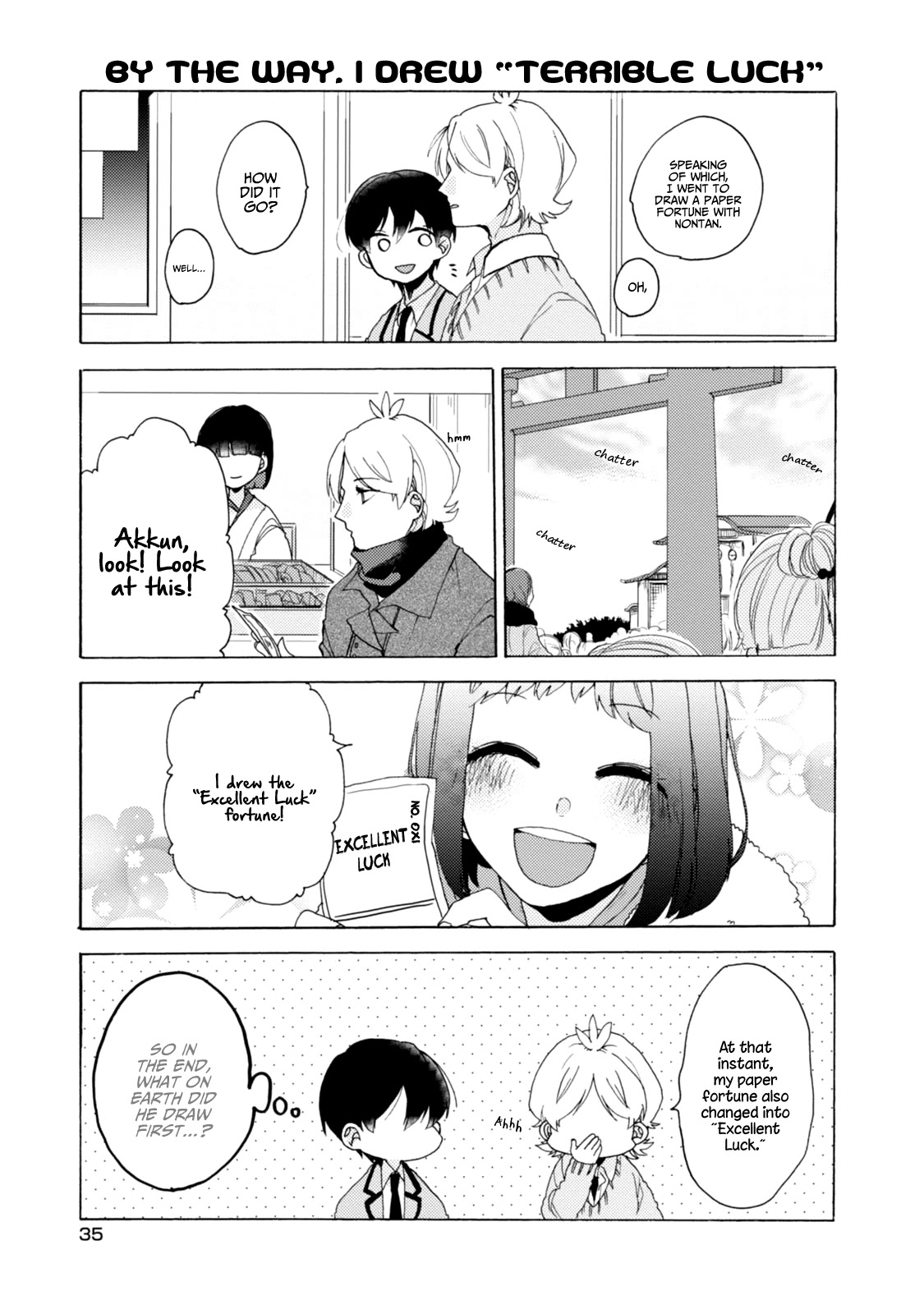 Akkun to Kanojo Chapter 32 page 18 - Chapter 32