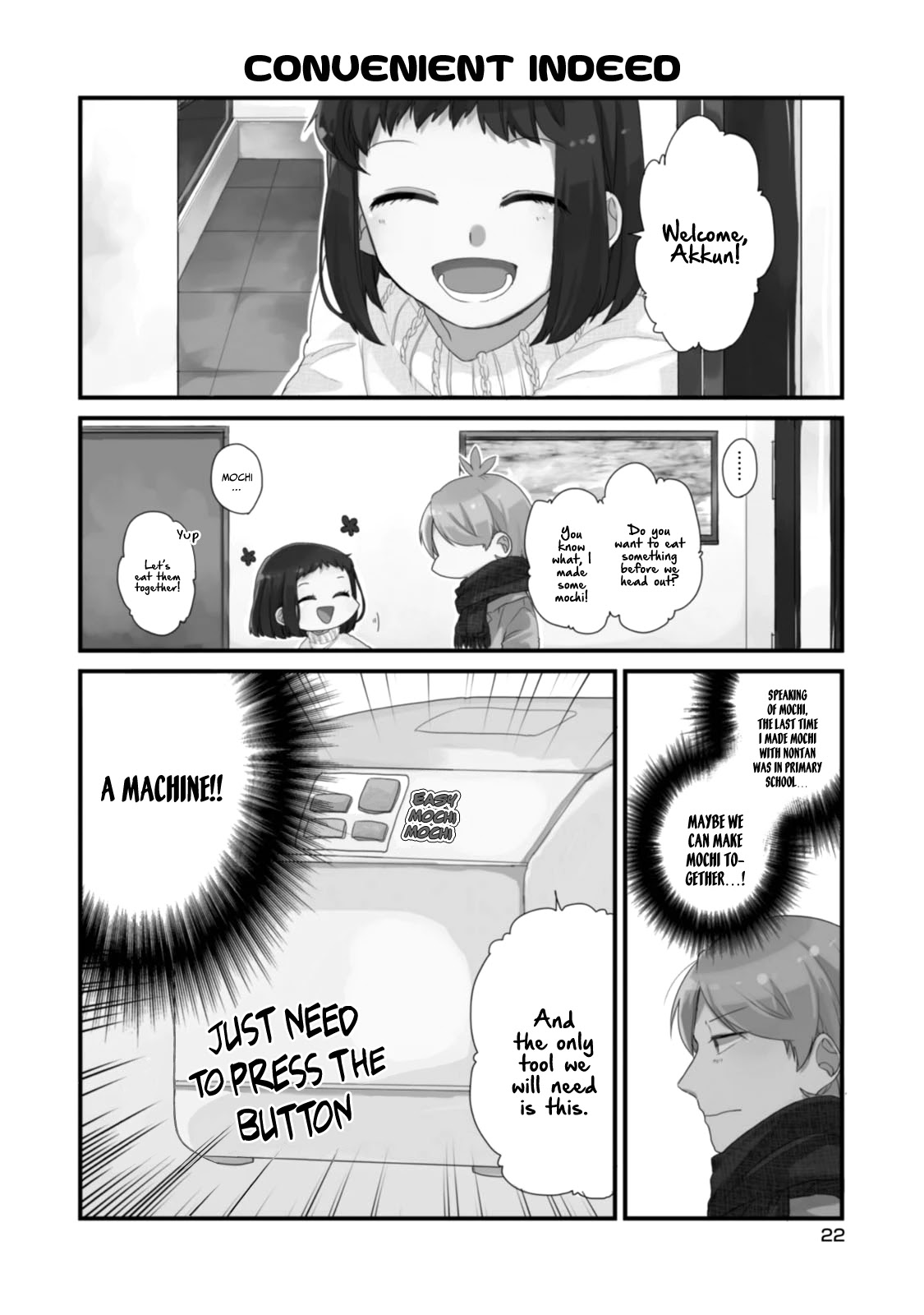 Akkun to Kanojo Chapter 32 page 5 - Chapter 32