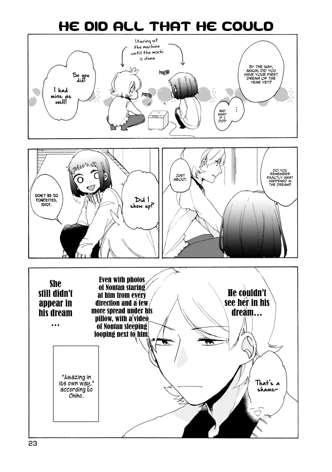 Akkun to Kanojo Chapter 32 page 6 - Chapter 32