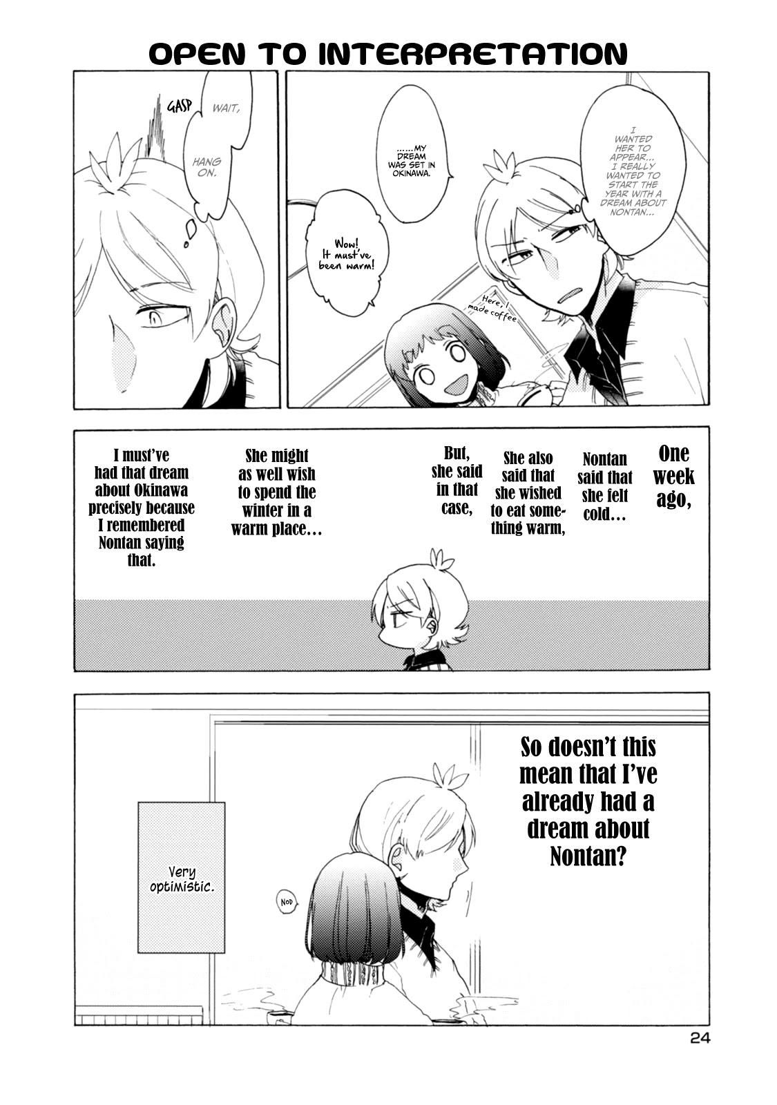 Akkun to Kanojo Chapter 32 page 7 - Chapter 32