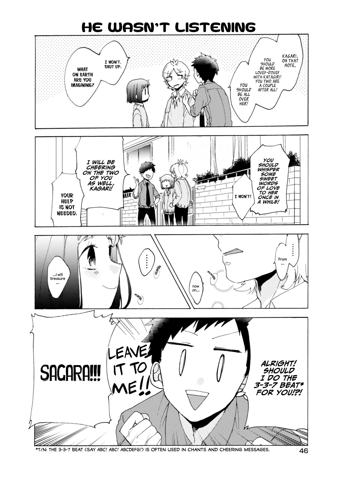 Akkun to Kanojo Chapter 33 page 11 - Chapter 33