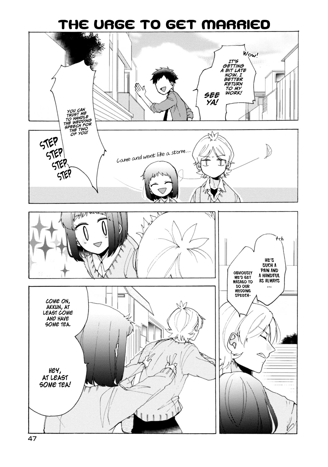 Akkun to Kanojo Chapter 33 page 12 - Chapter 33