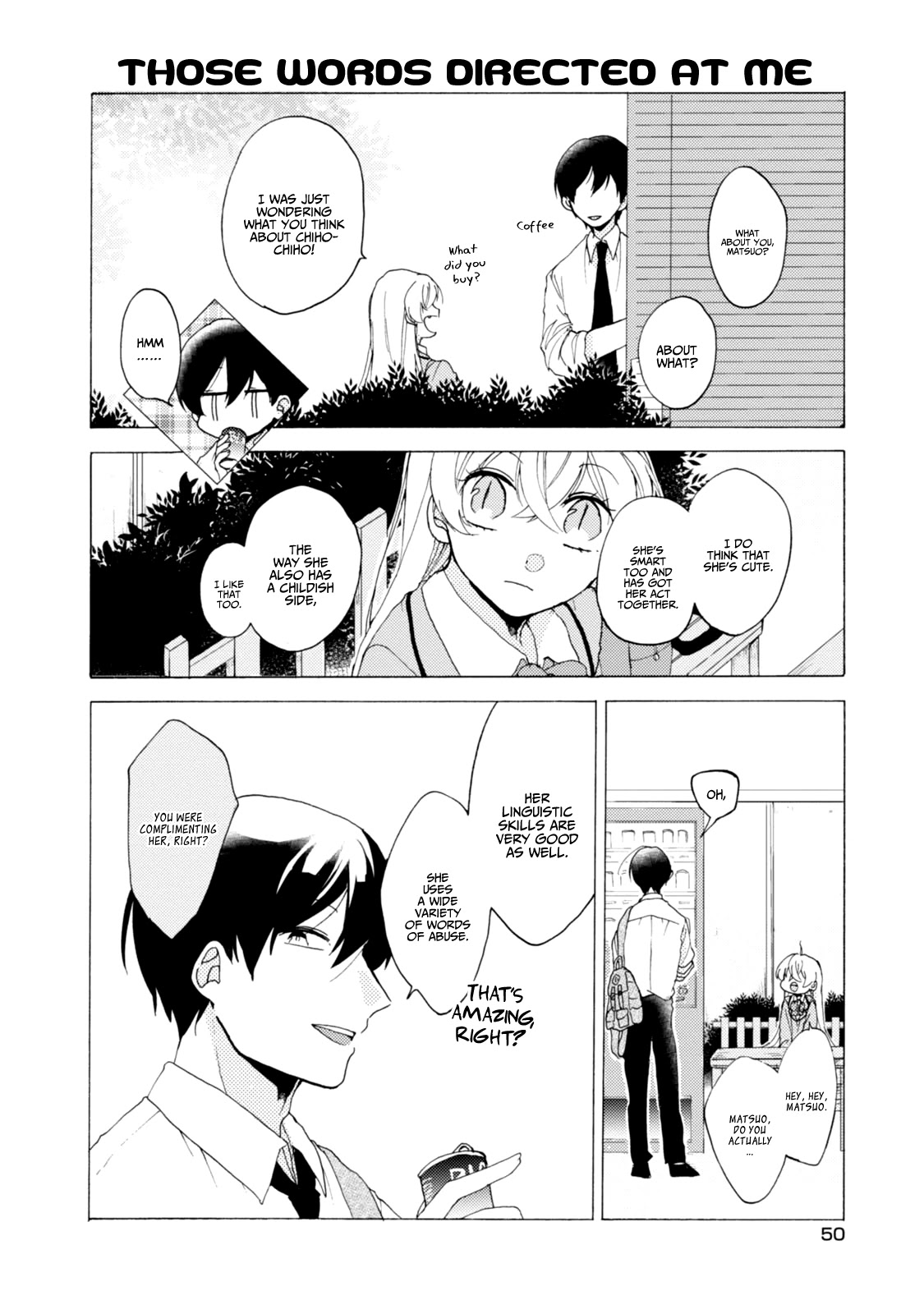 Akkun to Kanojo Chapter 33 page 15 - Chapter 33