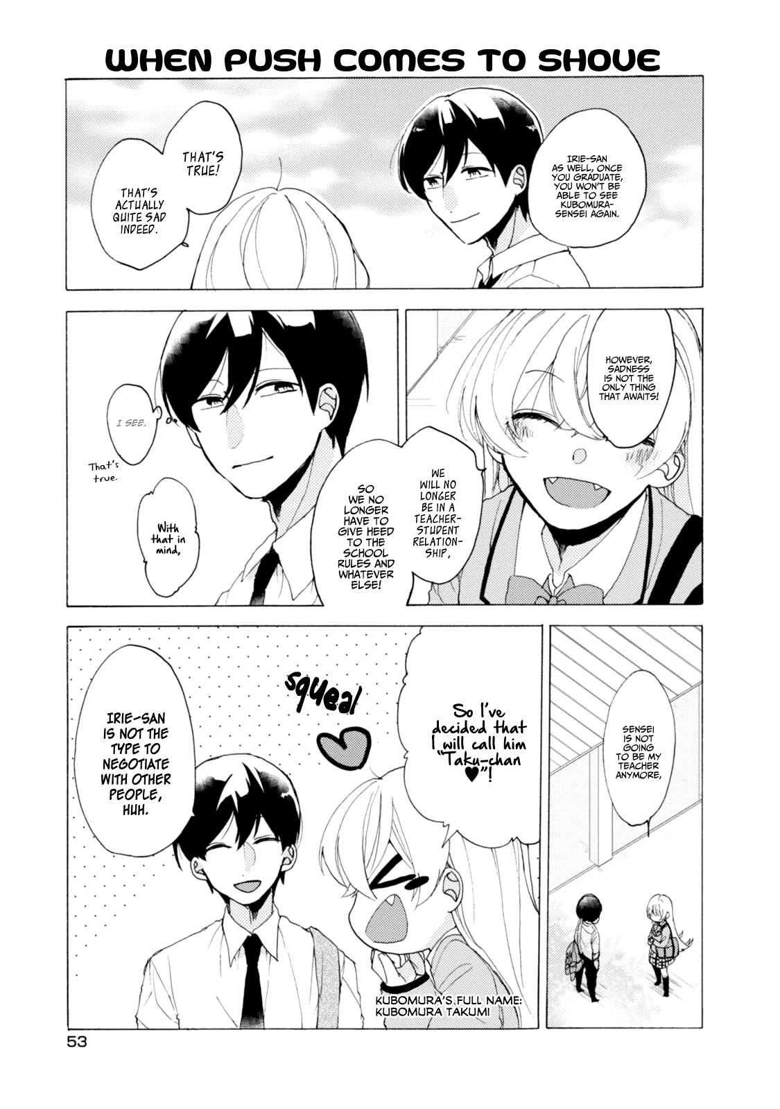Akkun to Kanojo Chapter 33 page 18 - Chapter 33