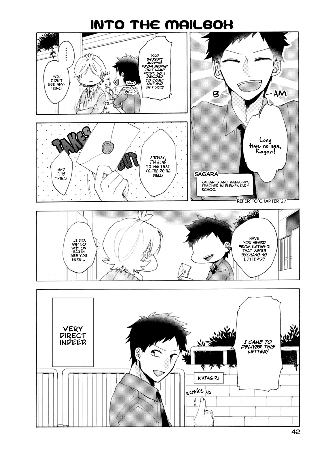 Akkun to Kanojo Chapter 33 page 7 - Chapter 33