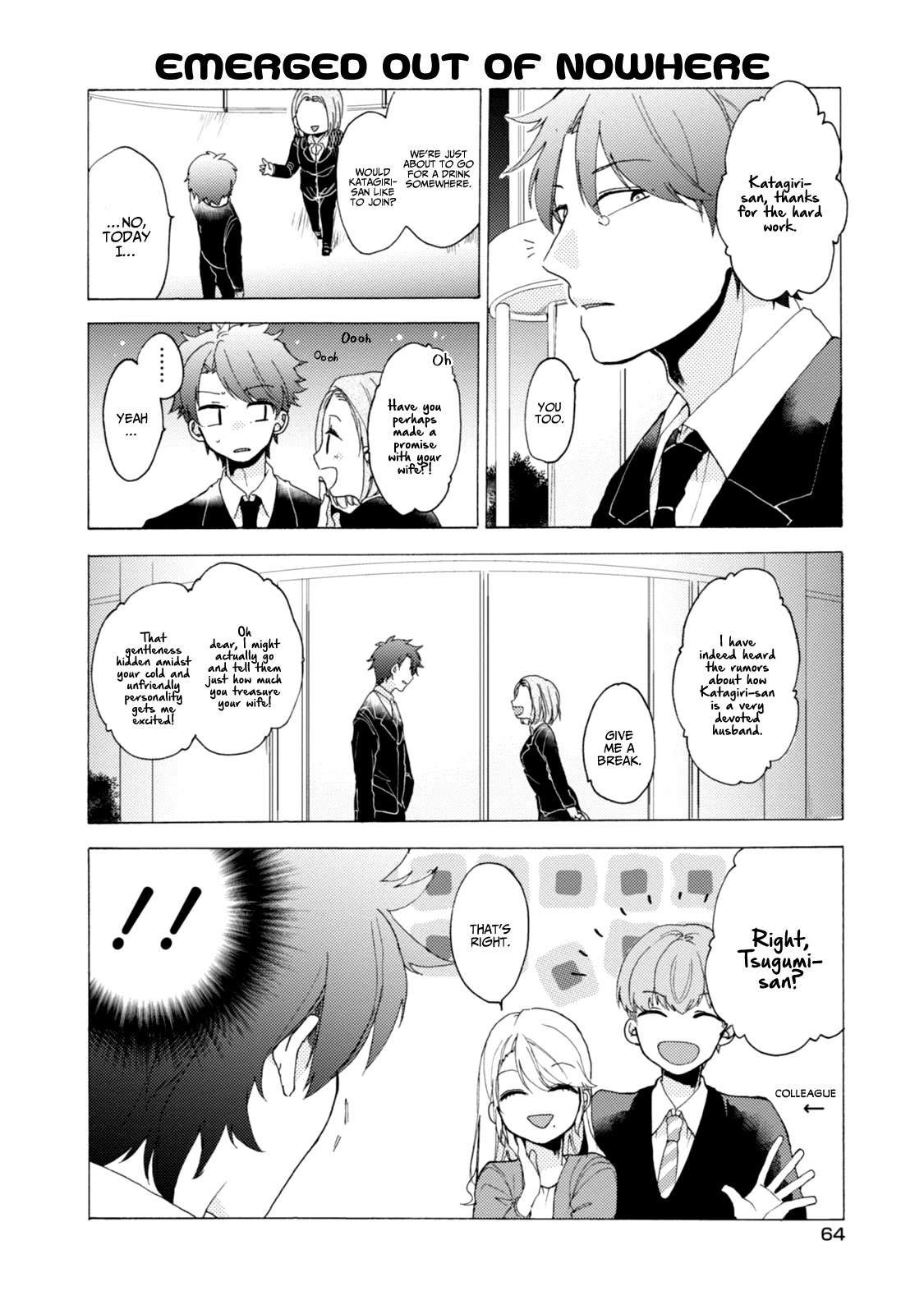 Akkun to Kanojo Chapter 34 page 11 - Chapter 34
