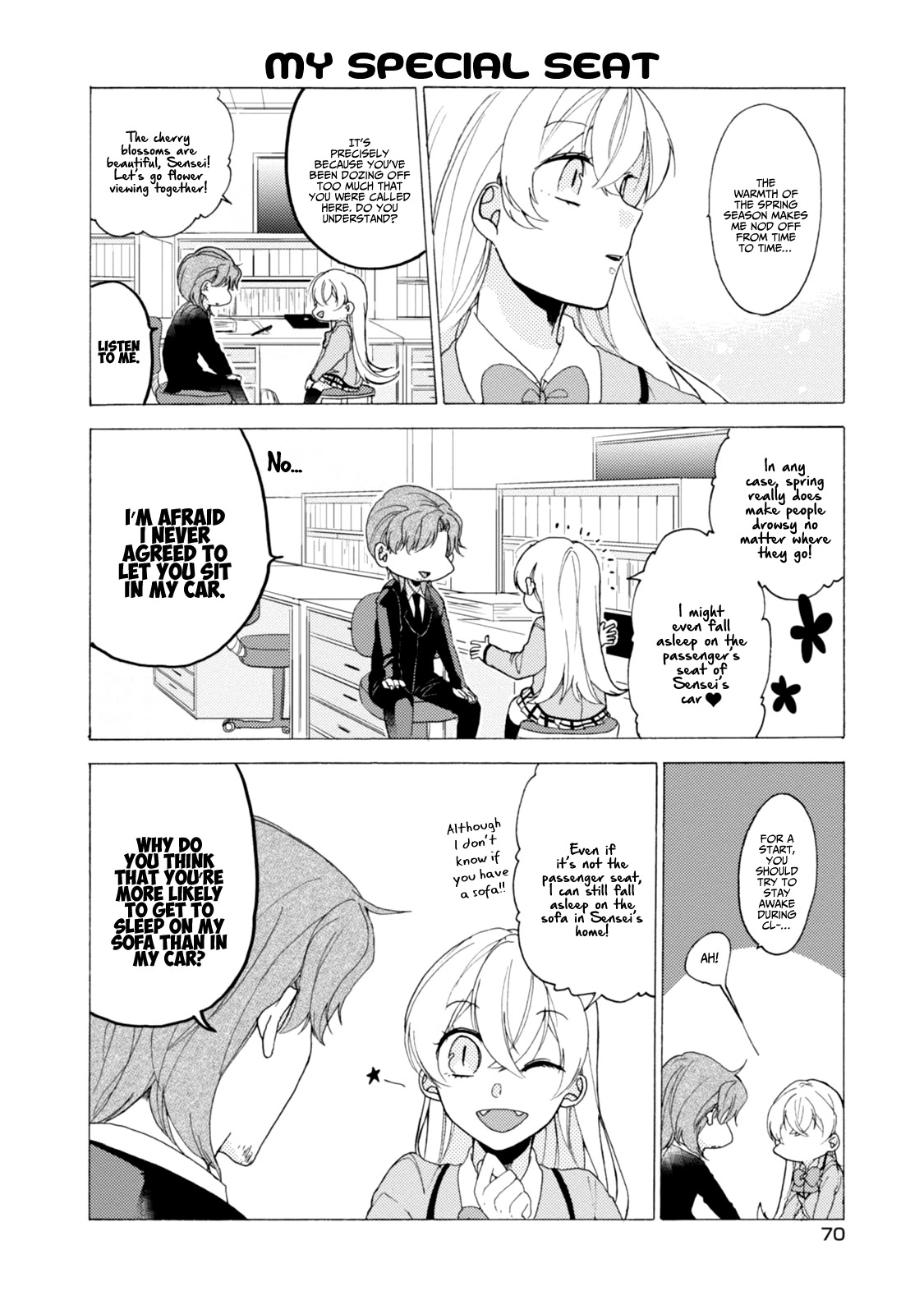 Akkun to Kanojo Chapter 34 page 17 - Chapter 34