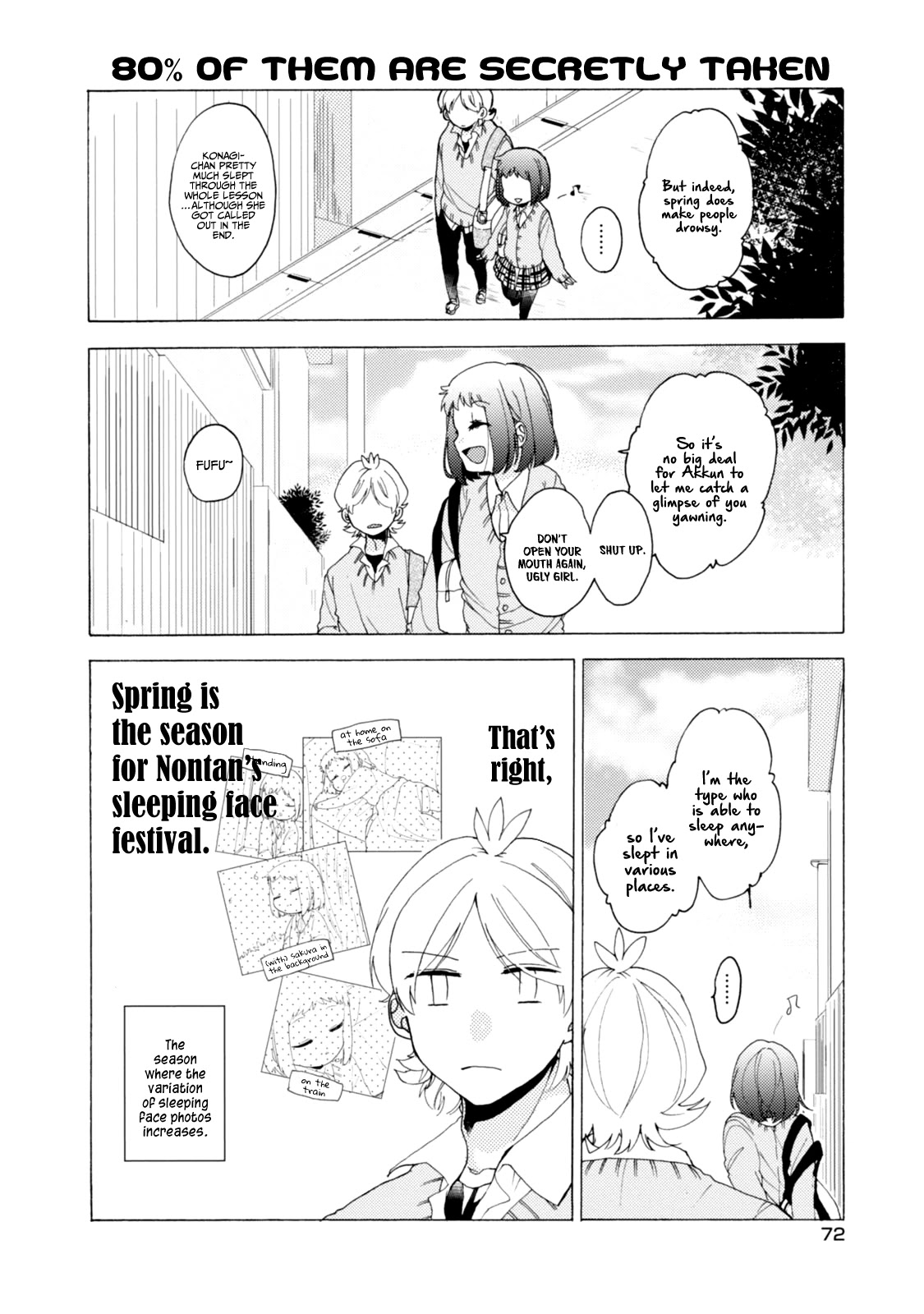 Akkun to Kanojo Chapter 34 page 19 - Chapter 34
