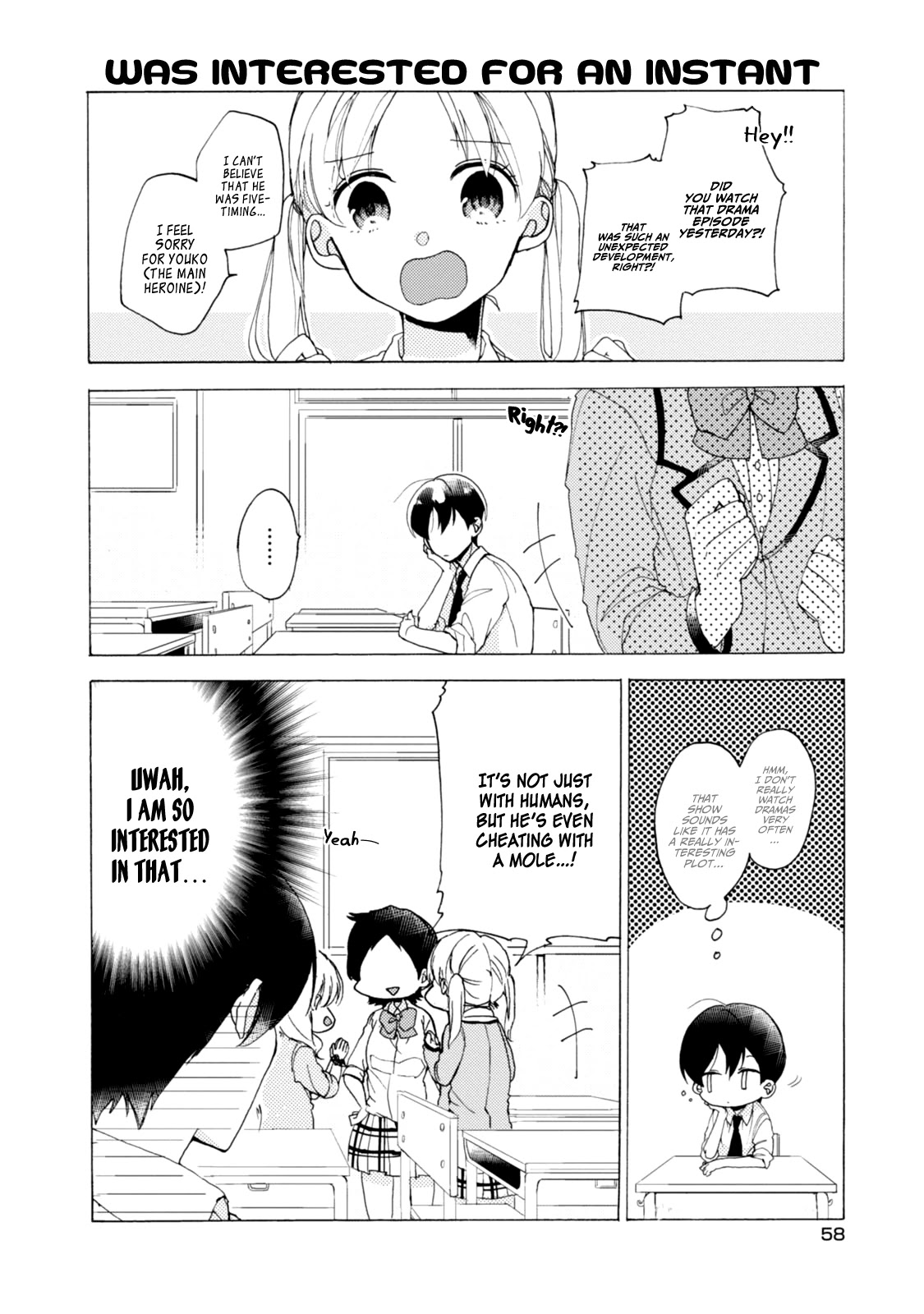Akkun to Kanojo Chapter 34 page 5 - Chapter 34