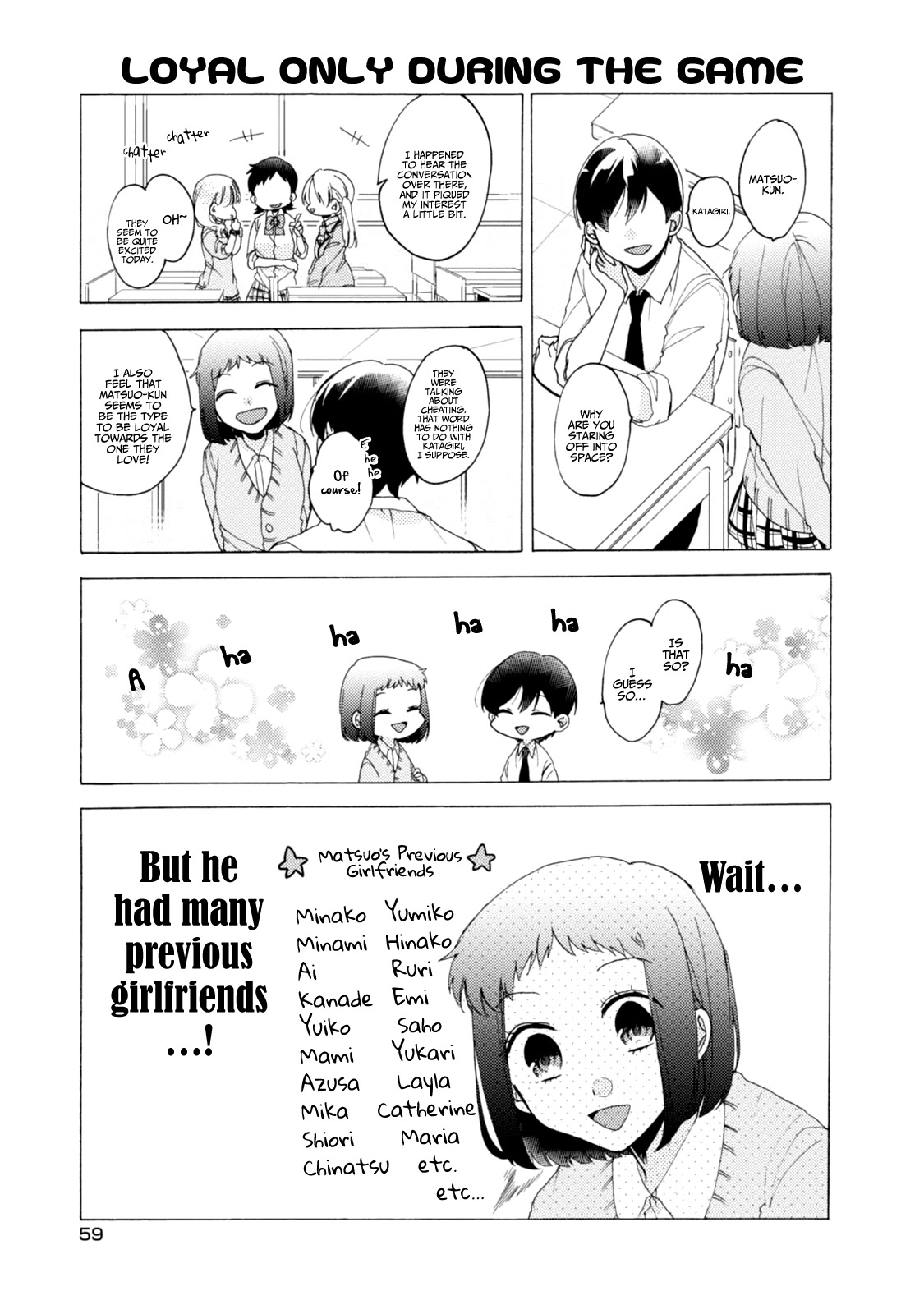 Akkun to Kanojo Chapter 34 page 6 - Chapter 34