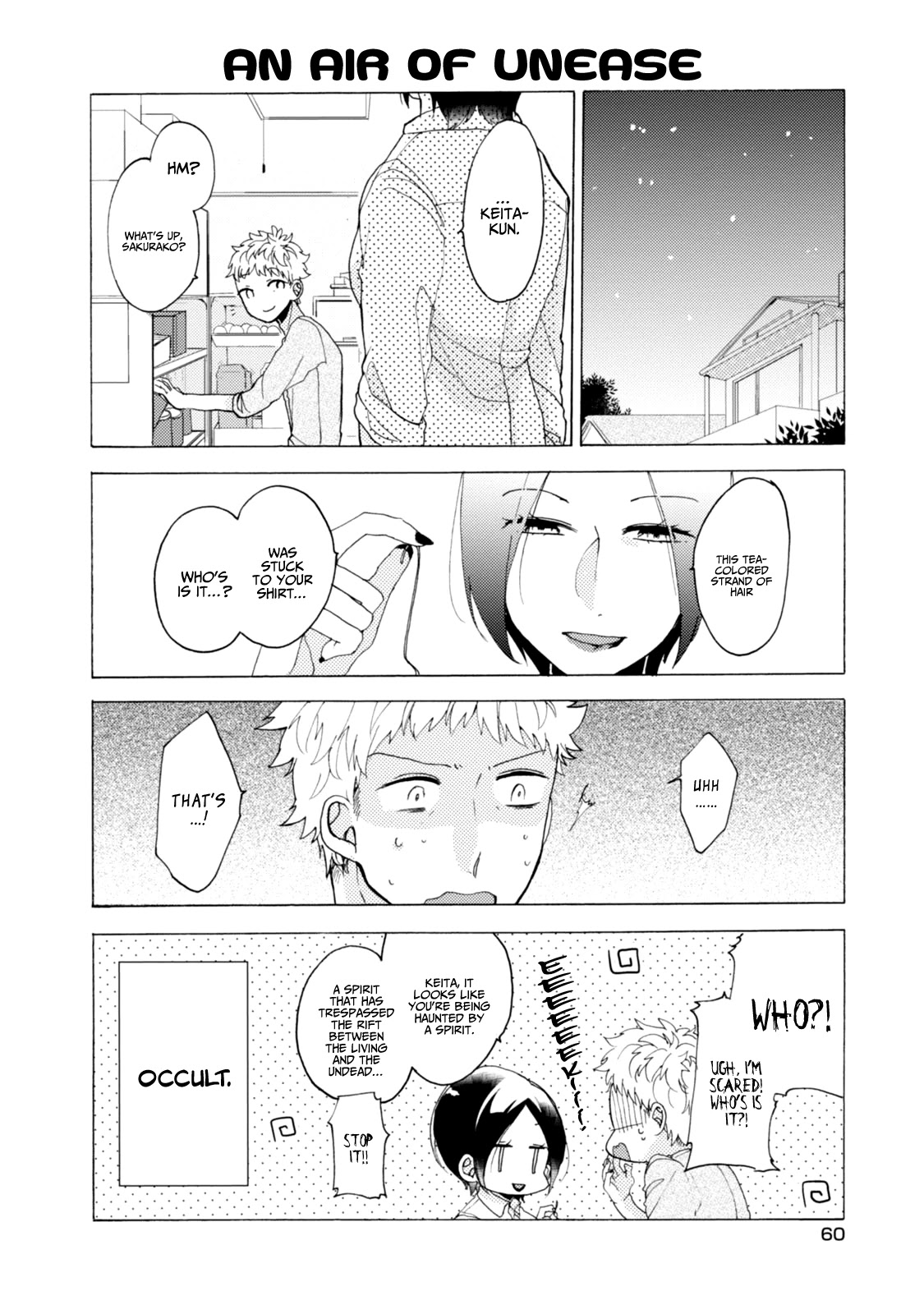 Akkun to Kanojo Chapter 34 page 7 - Chapter 34