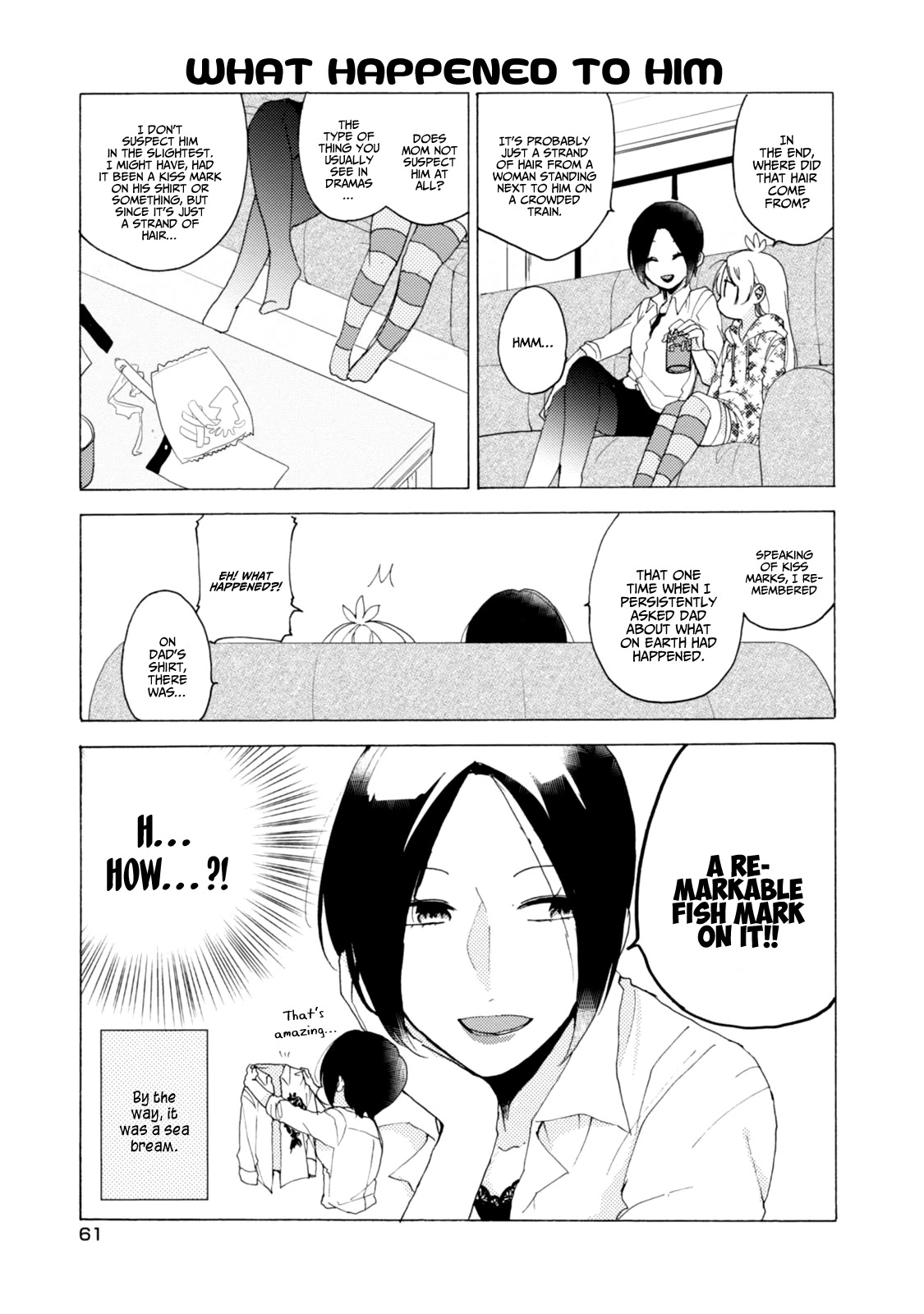 Akkun to Kanojo Chapter 34 page 8 - Chapter 34