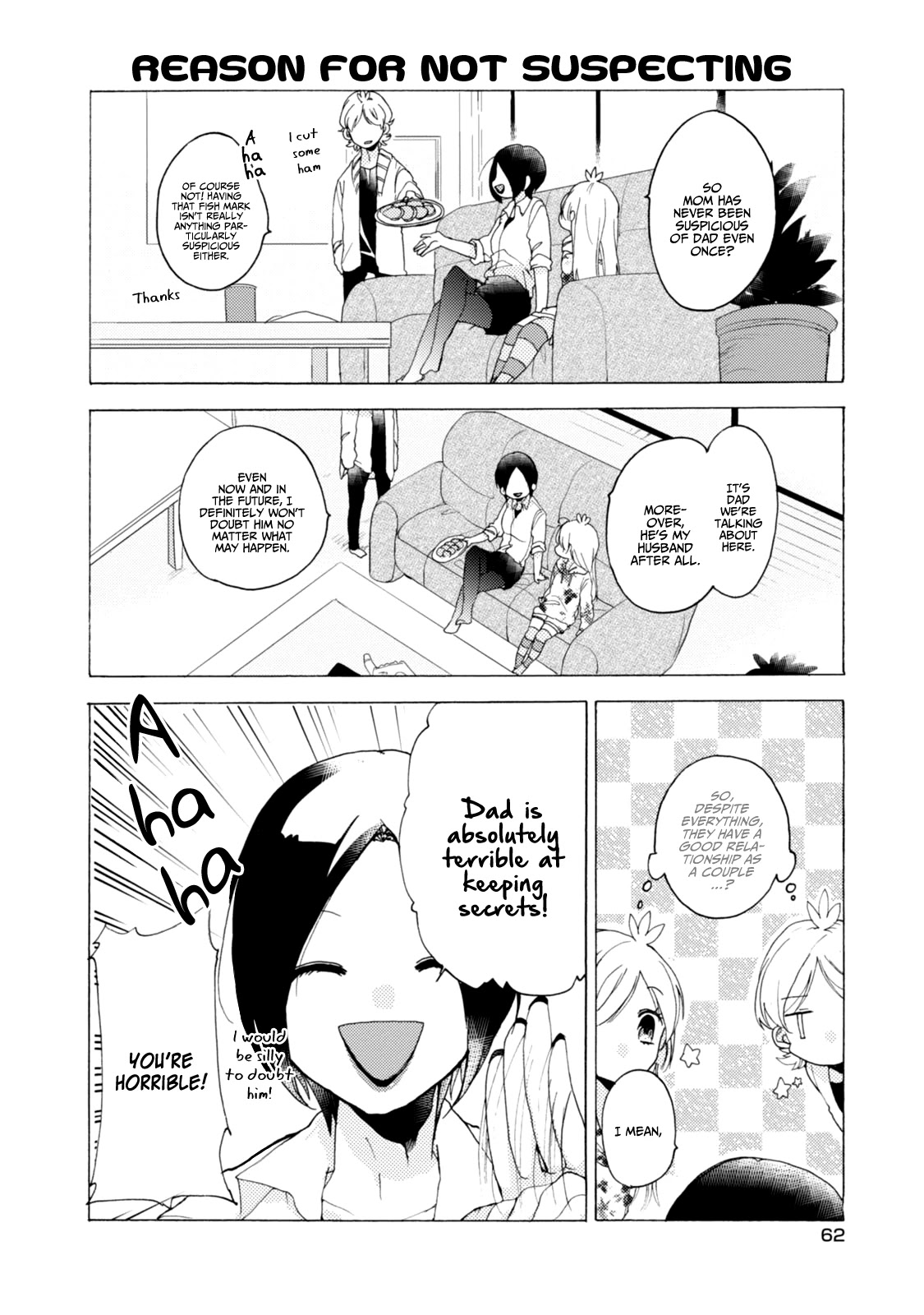 Akkun to Kanojo Chapter 34 page 9 - Chapter 34