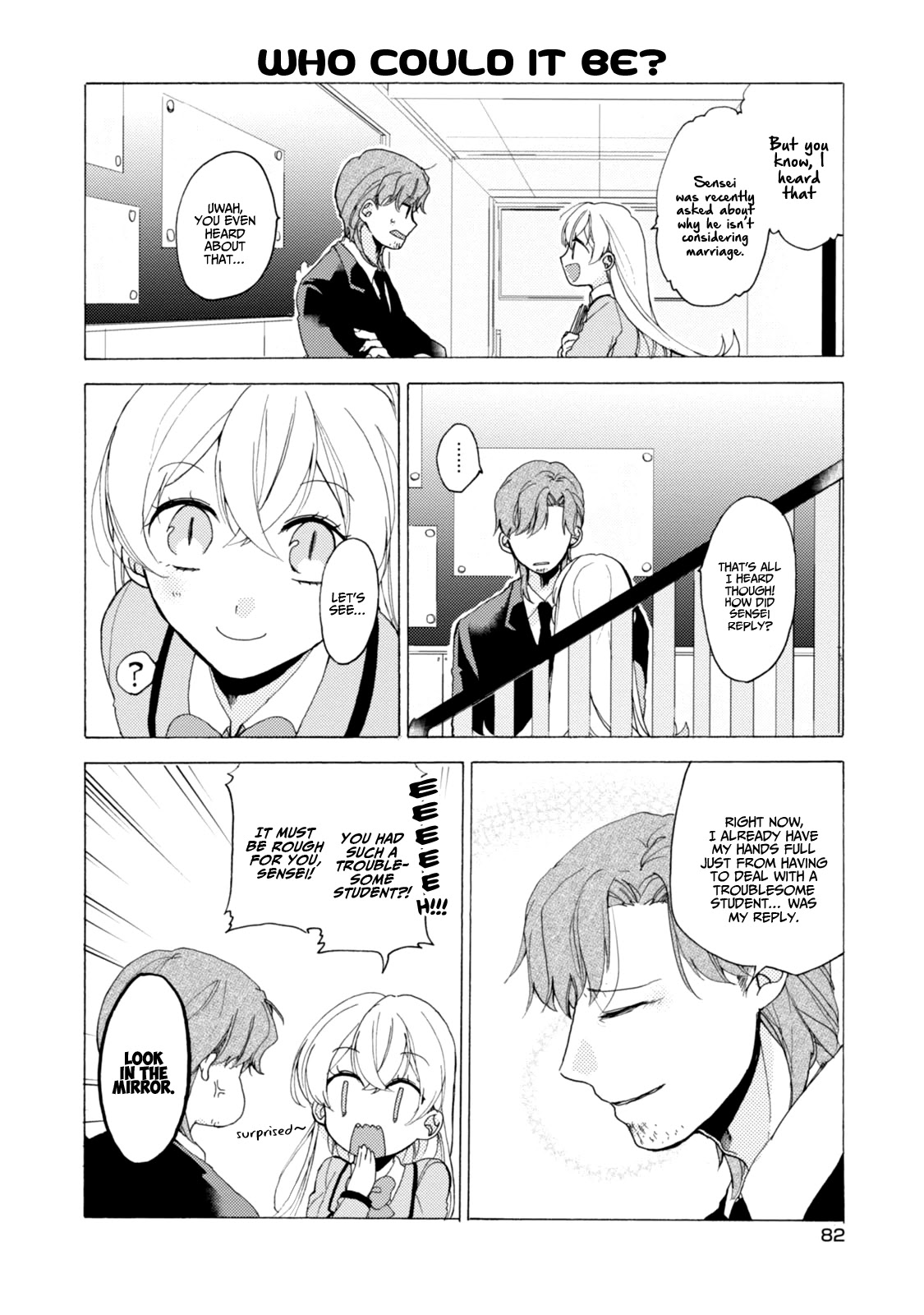 Akkun to Kanojo Chapter 35 page 11 - Chapter 35