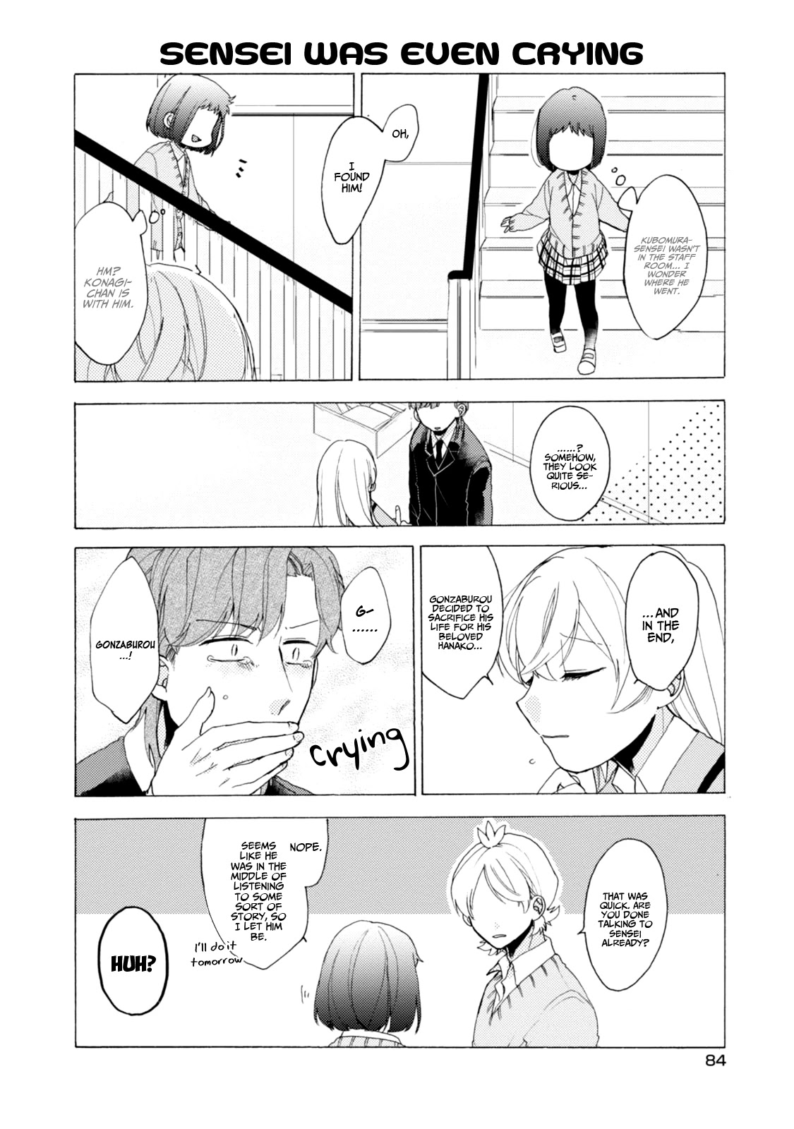 Akkun to Kanojo Chapter 35 page 13 - Chapter 35