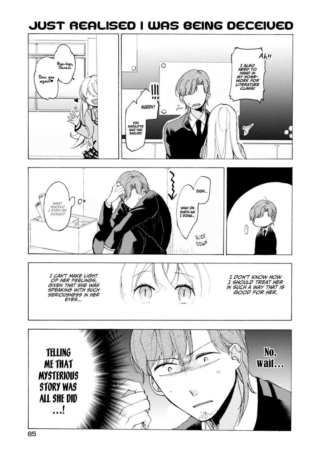 Akkun to Kanojo Chapter 35 page 14 - Chapter 35