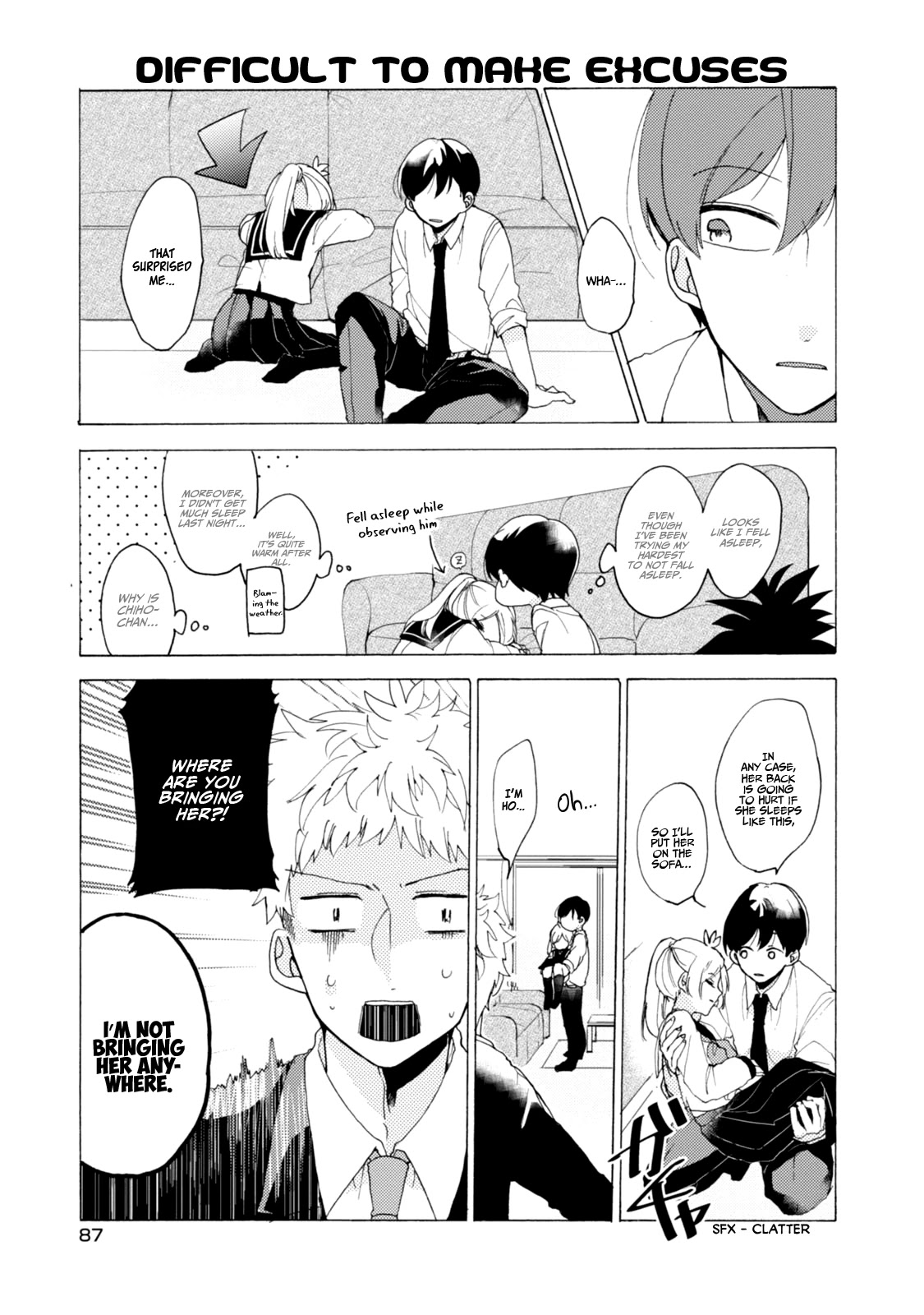 Akkun to Kanojo Chapter 35 page 16 - Chapter 35