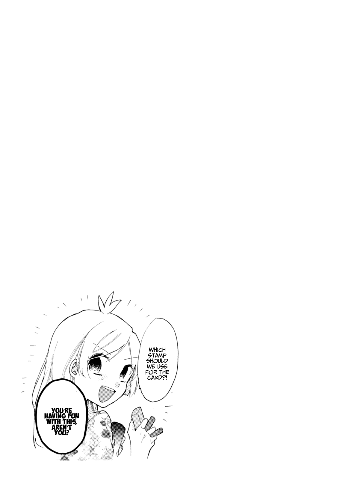 Akkun to Kanojo Chapter 35 page 20 - Chapter 35