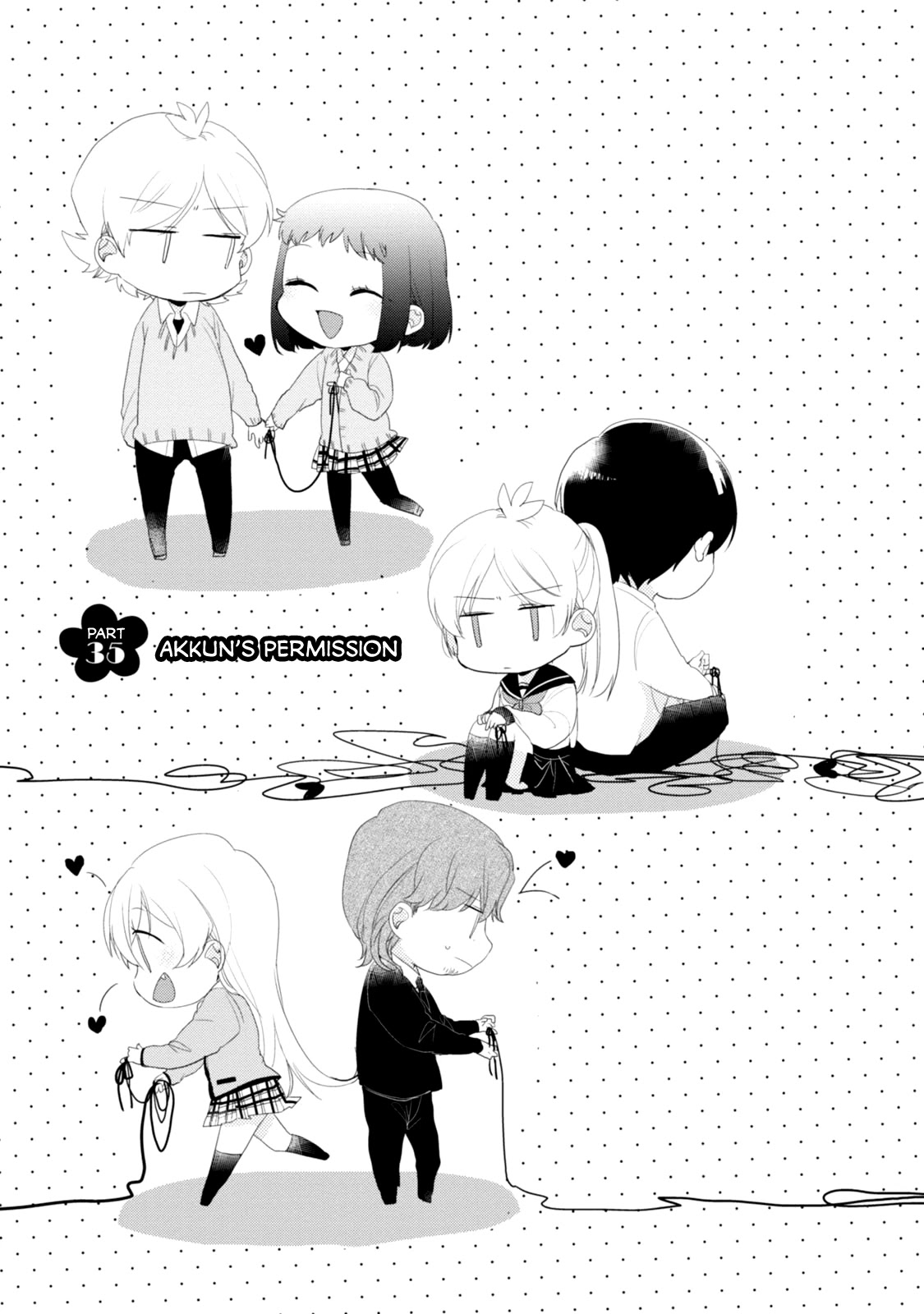 Akkun to Kanojo Chapter 35 page 4 - Chapter 35