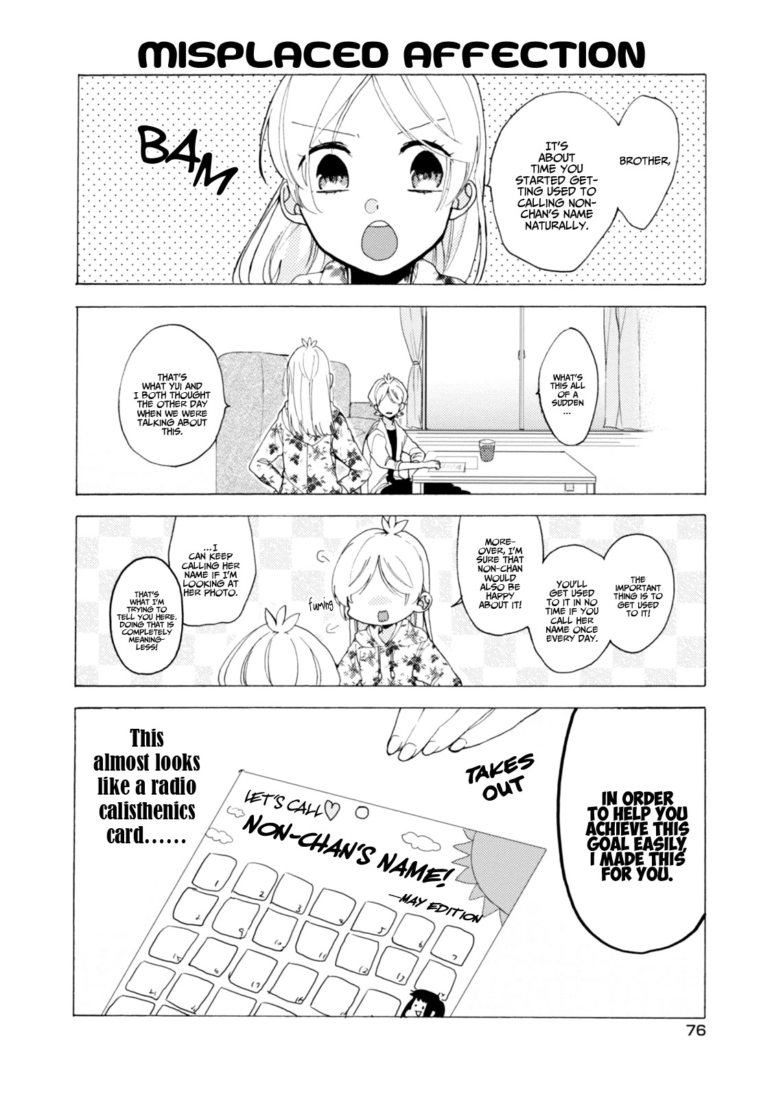 Akkun to Kanojo Chapter 35 page 5 - Chapter 35