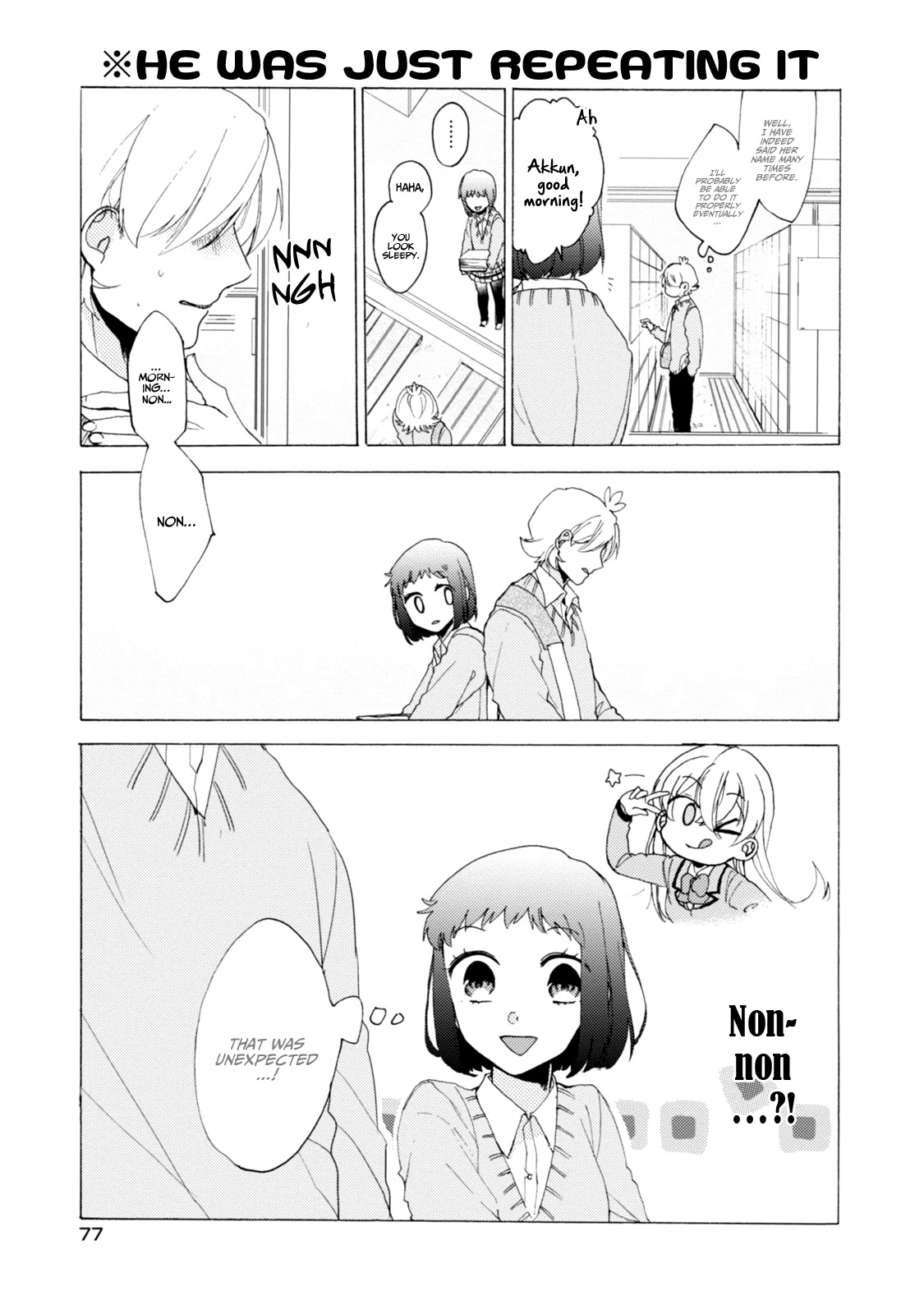 Akkun to Kanojo Chapter 35 page 6 - Chapter 35