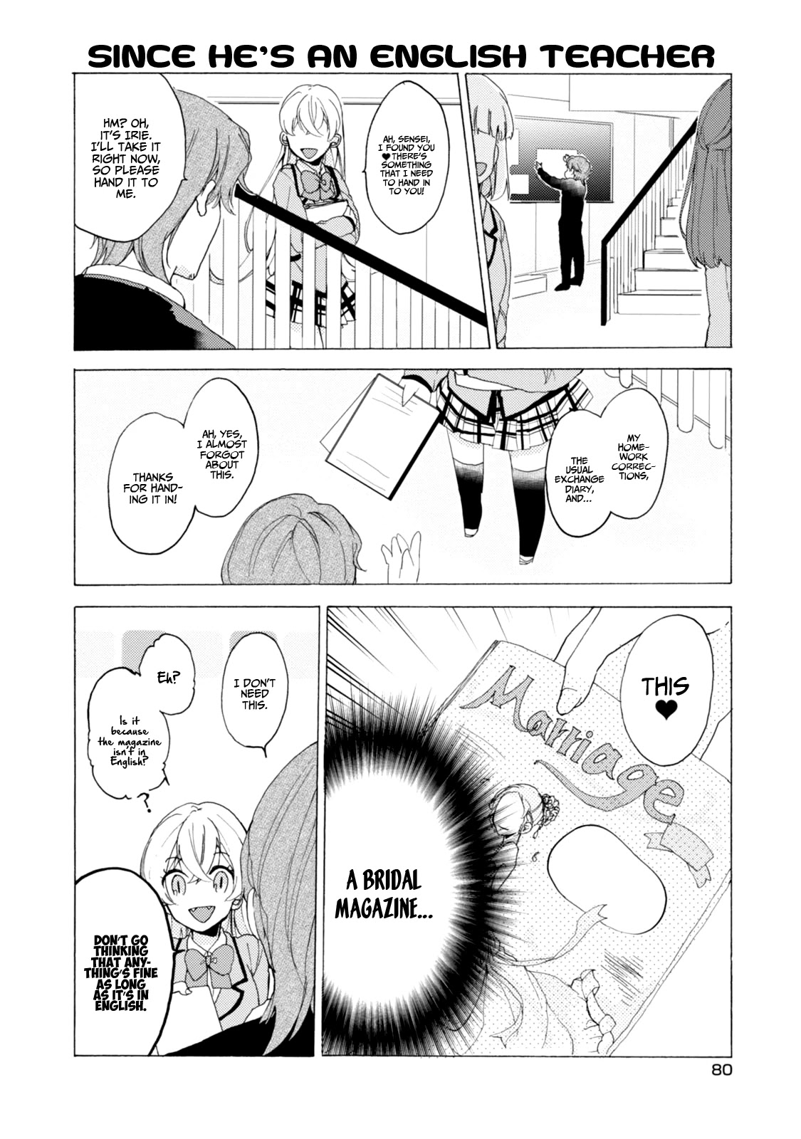 Akkun to Kanojo Chapter 35 page 9 - Chapter 35