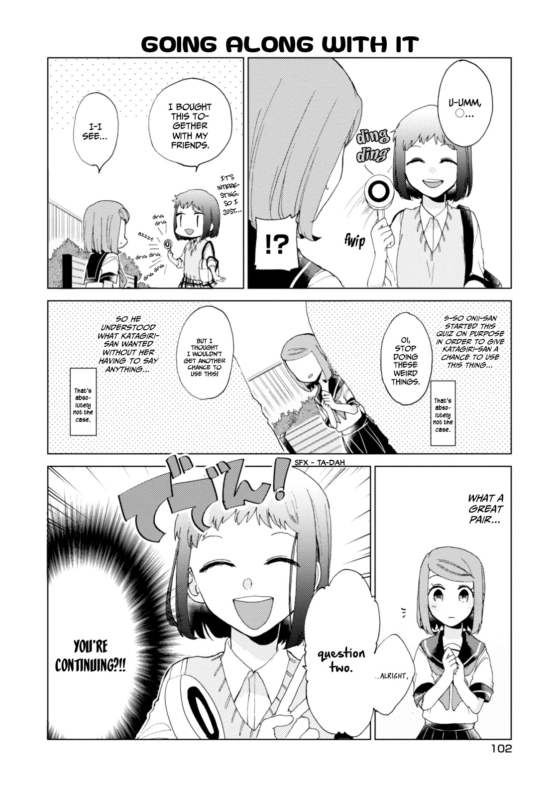 Akkun to Kanojo Chapter 36 page 13 - Chapter 36