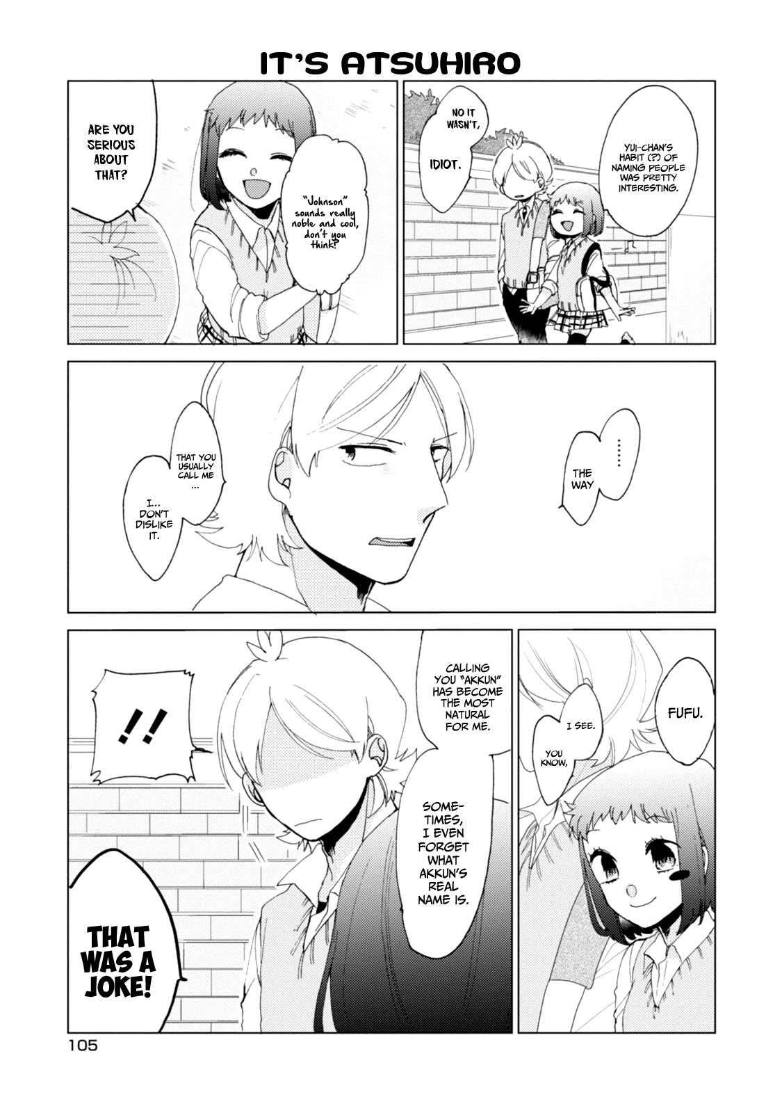 Akkun to Kanojo Chapter 36 page 16 - Chapter 36