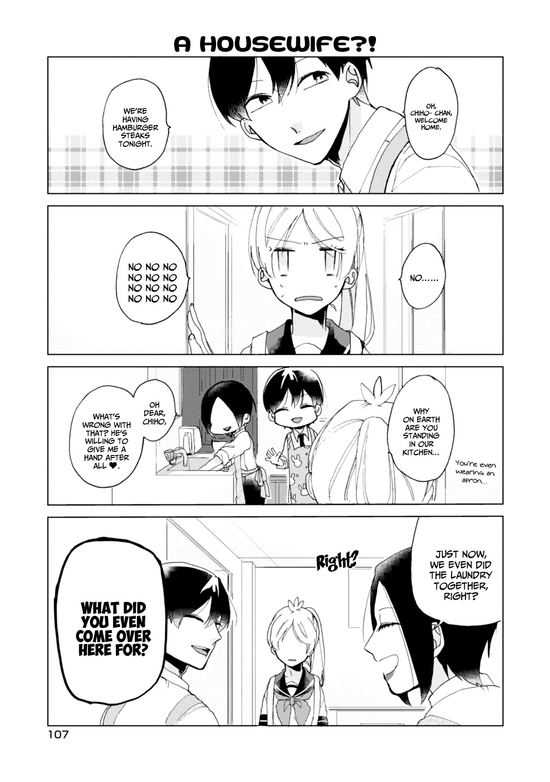 Akkun to Kanojo Chapter 36 page 18 - Chapter 36