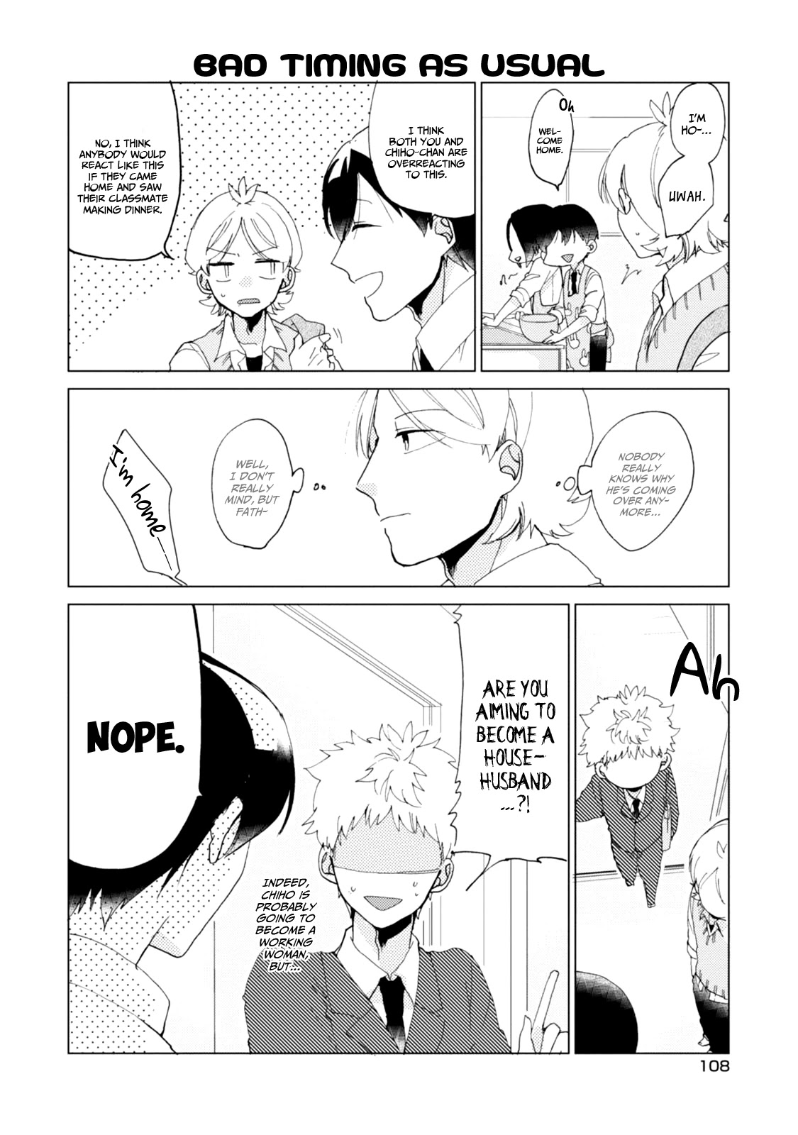 Akkun to Kanojo Chapter 36 page 19 - Chapter 36