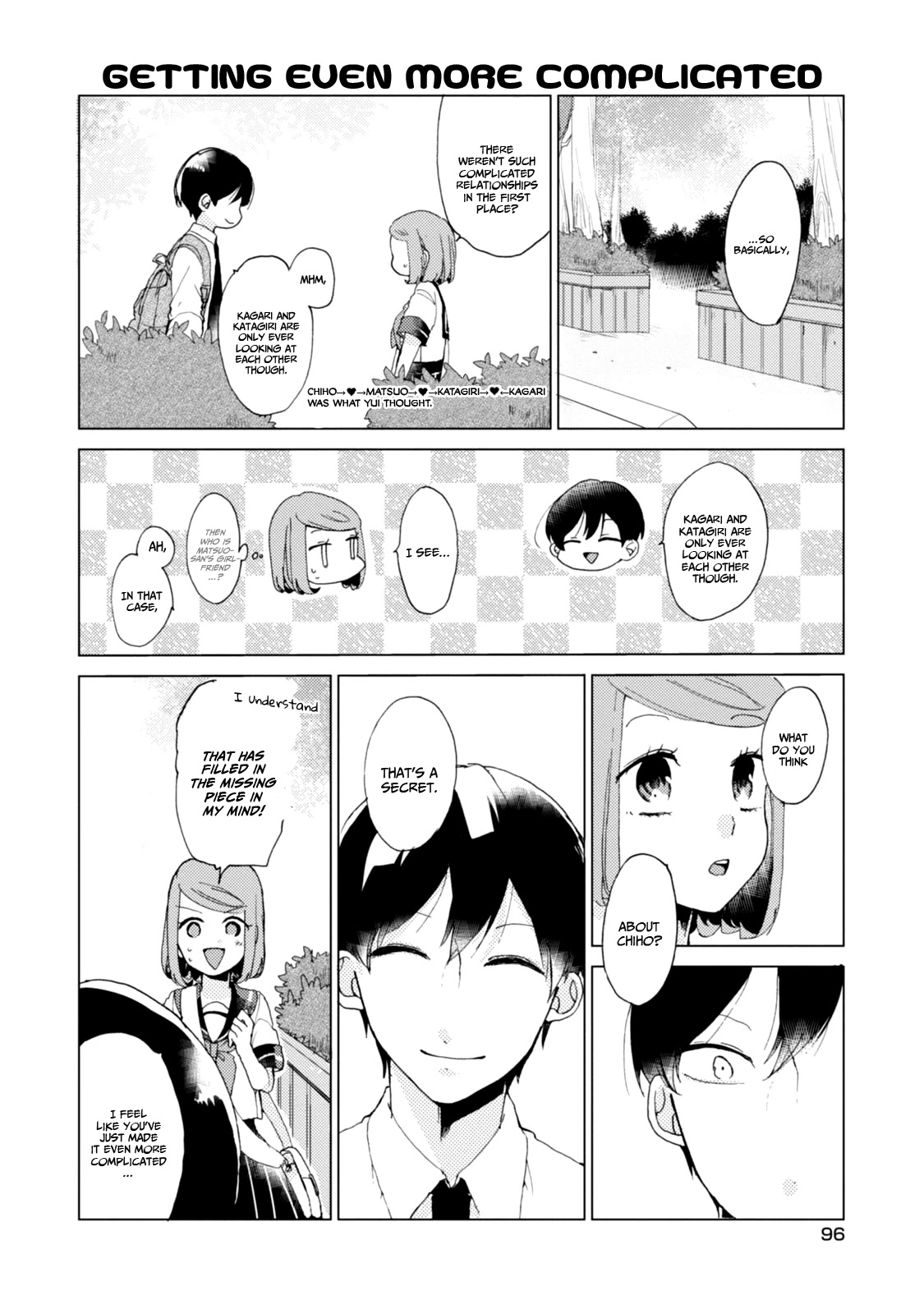 Akkun to Kanojo Chapter 36 page 7 - Chapter 36