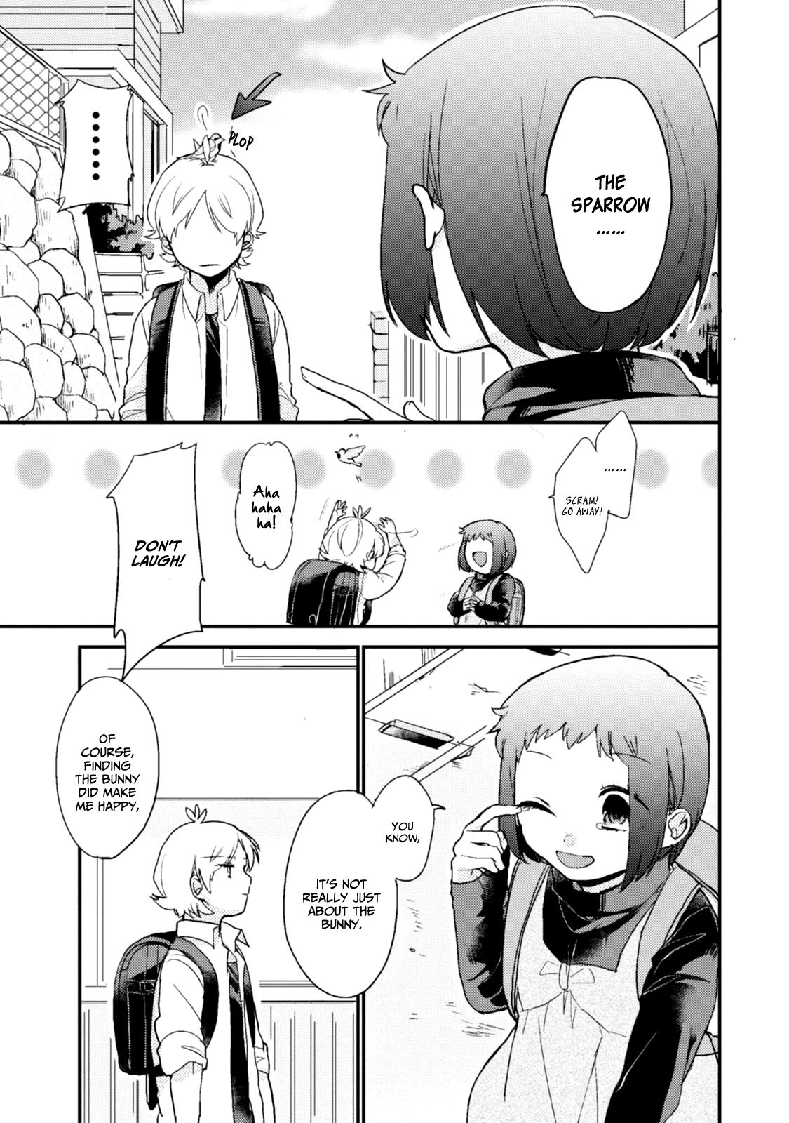 Akkun to Kanojo Chapter 37.5 page 12 - Chapter 37.5