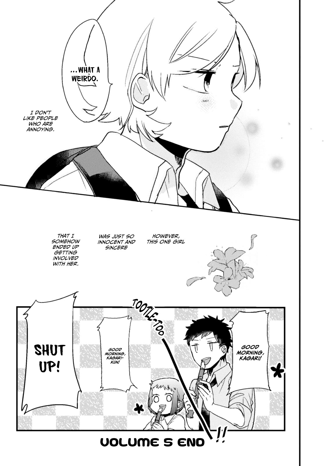 Akkun to Kanojo Chapter 37.5 page 16 - Chapter 37.5