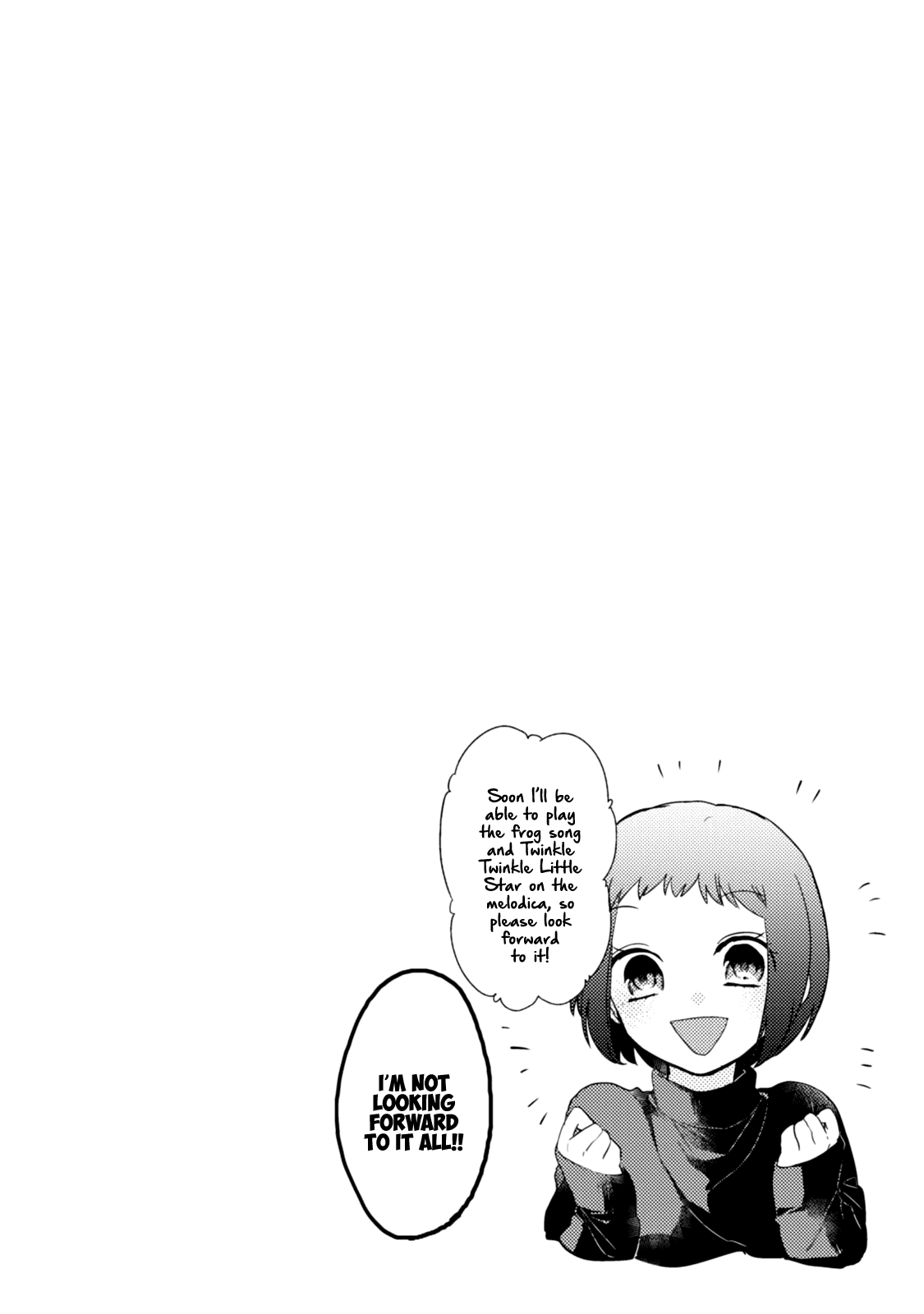 Akkun to Kanojo Chapter 37.5 page 17 - Chapter 37.5