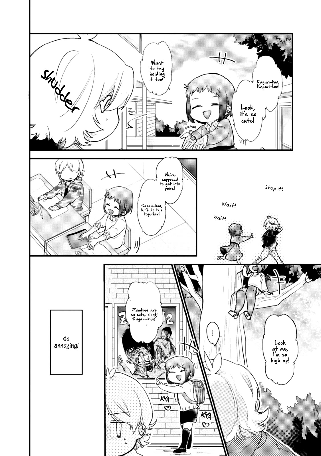 Akkun to Kanojo Chapter 37.5 page 9 - Chapter 37.5