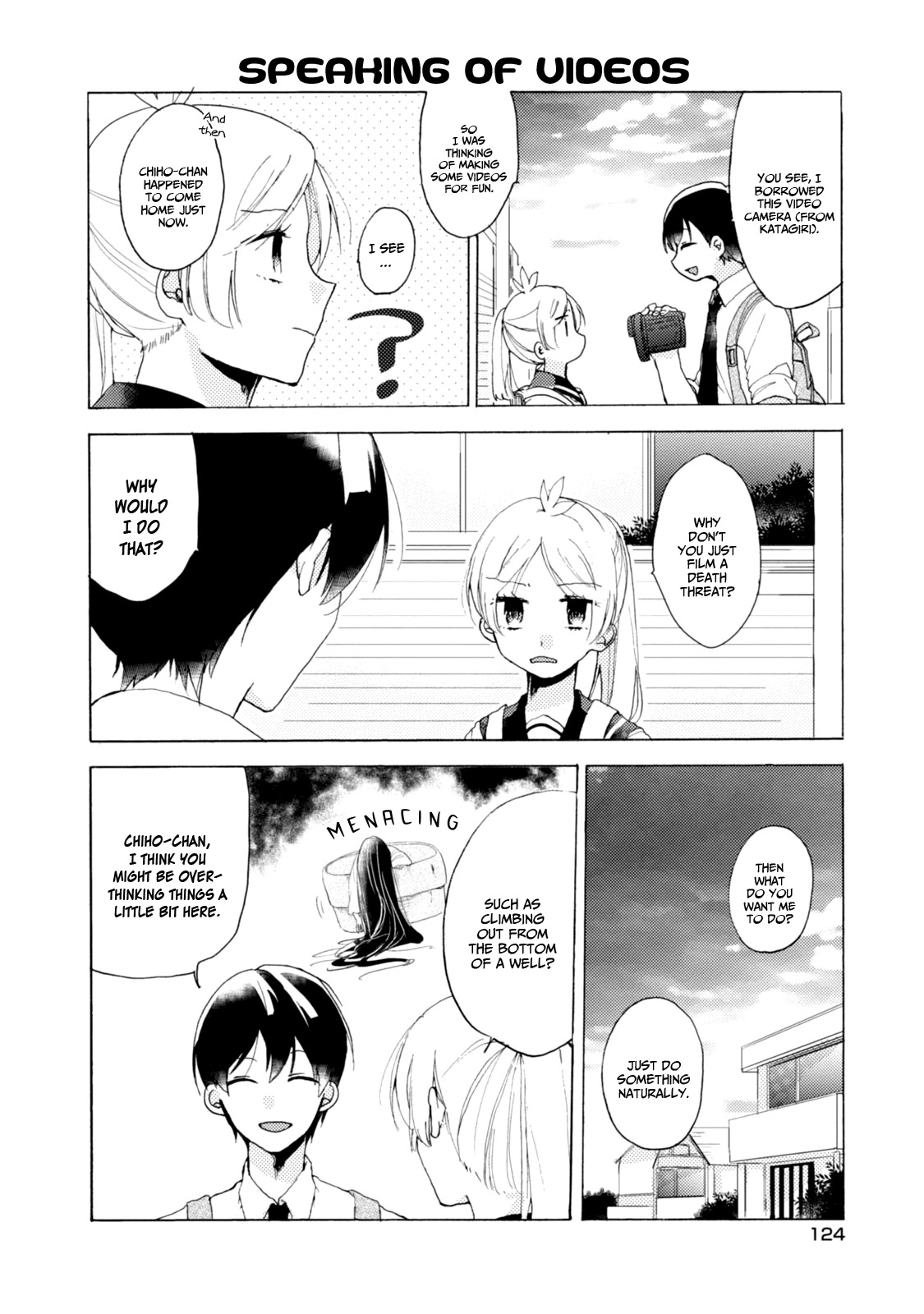 Akkun to Kanojo Chapter 37 page 17 - Chapter 37