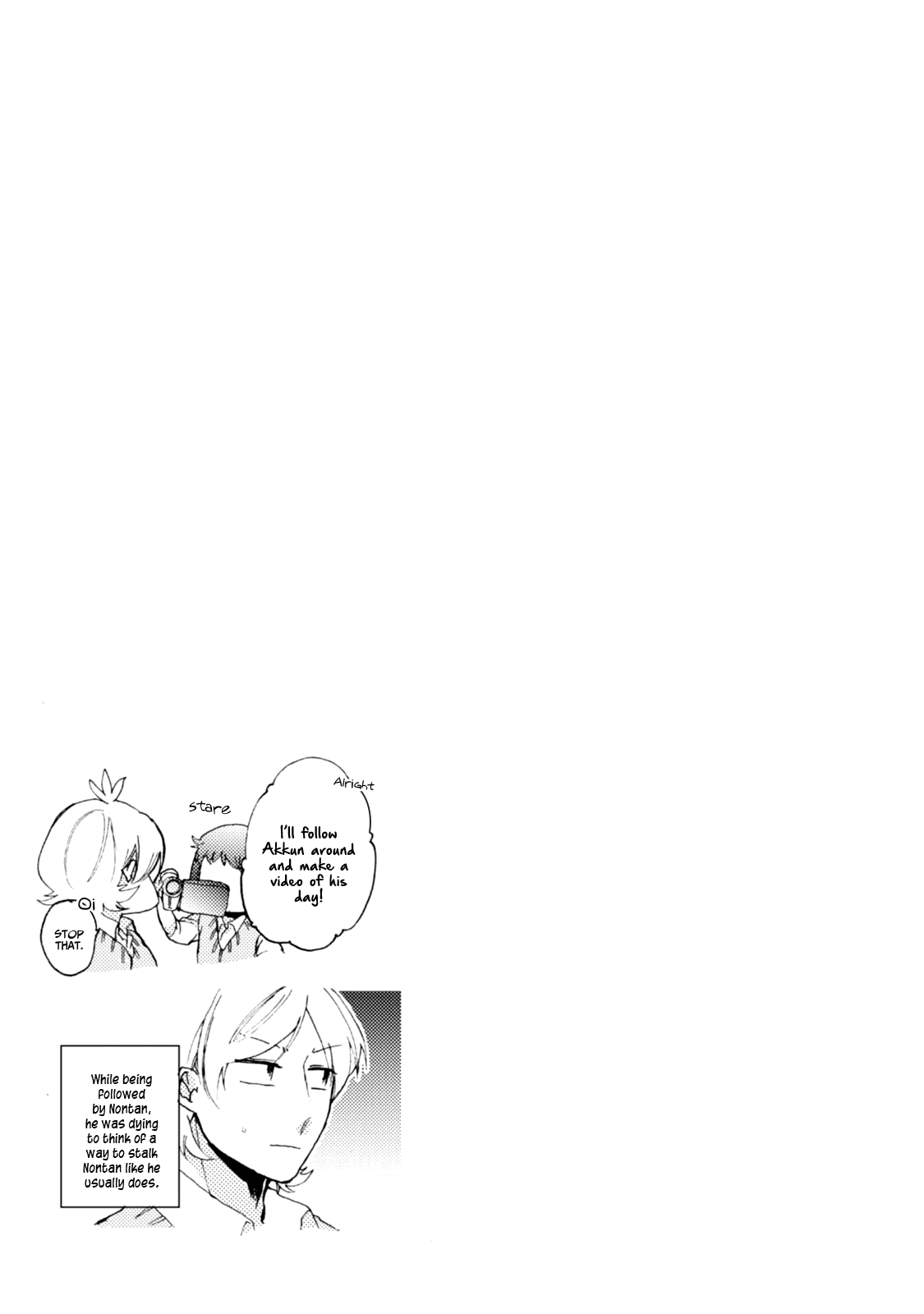Akkun to Kanojo Chapter 37 page 20 - Chapter 37