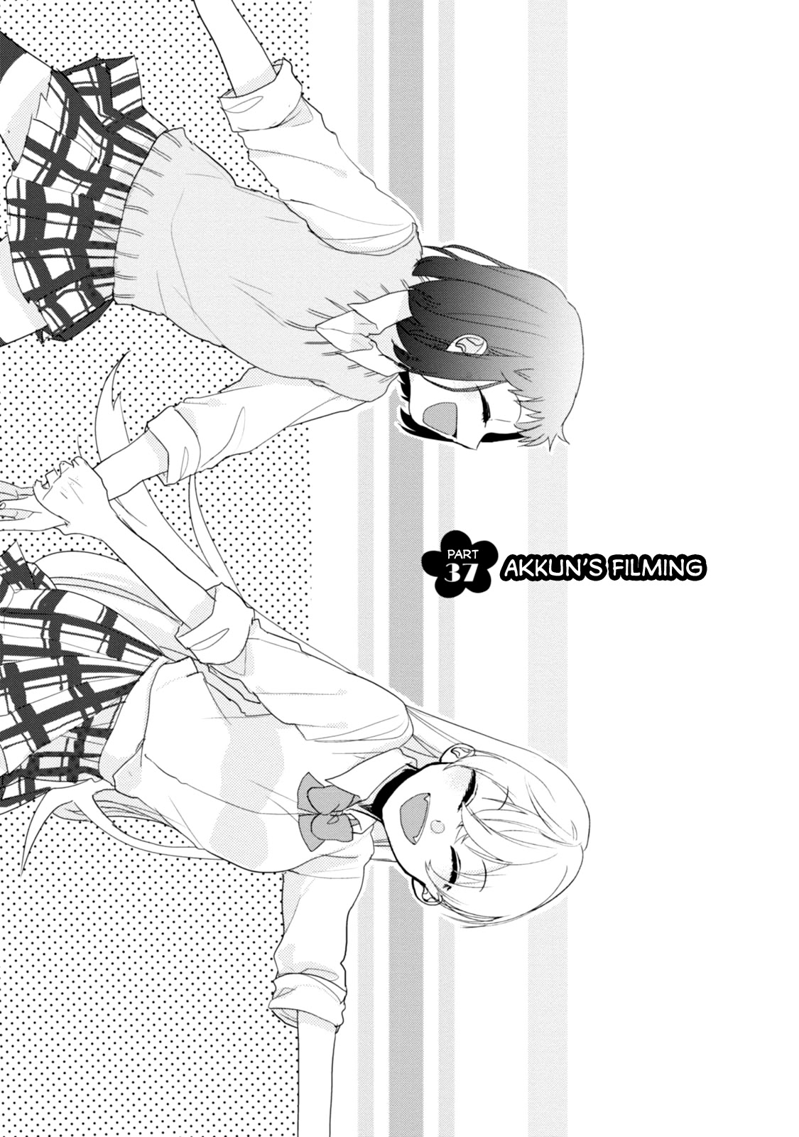 Akkun to Kanojo Chapter 37 page 4 - Chapter 37