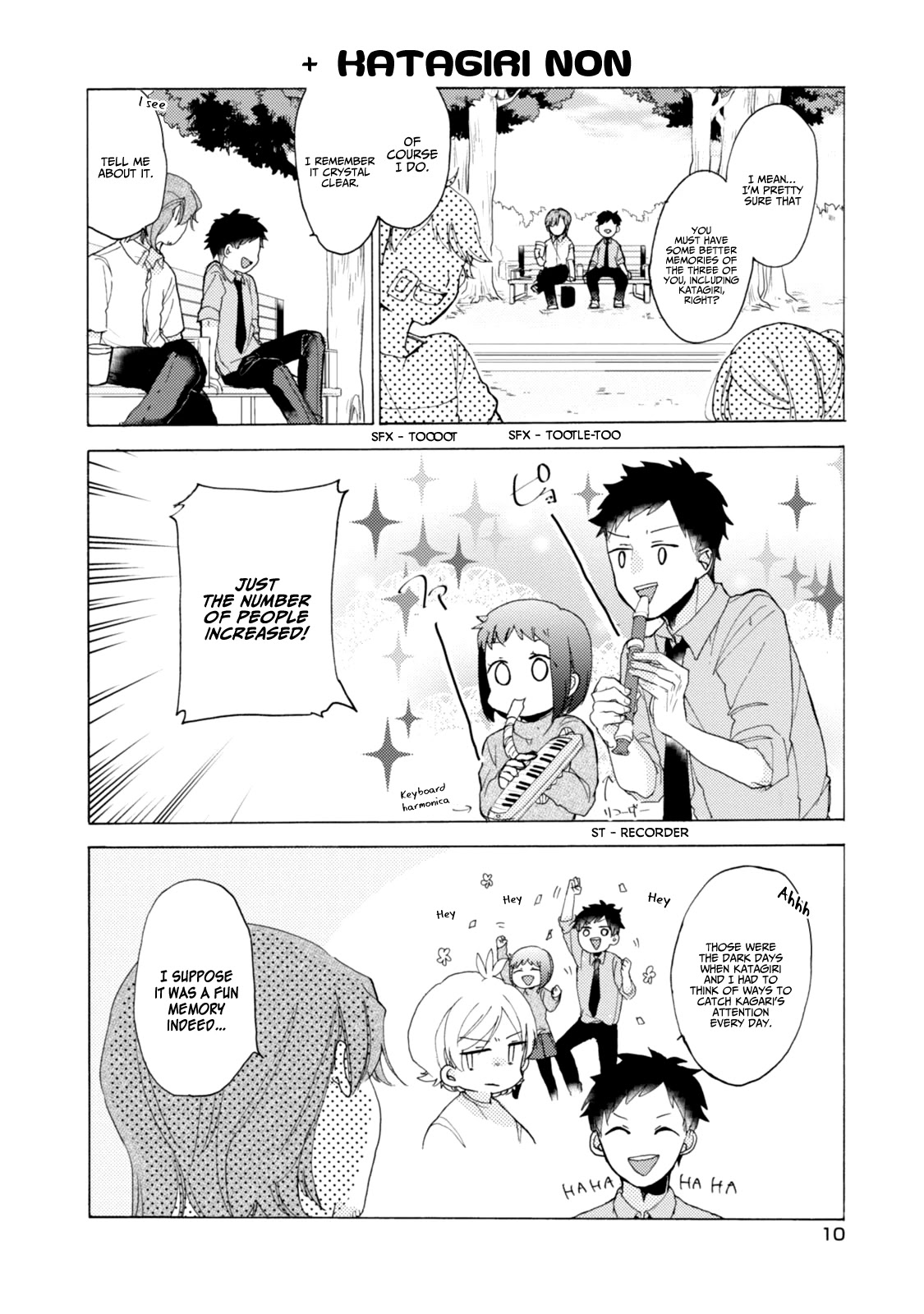 Akkun to Kanojo Chapter 38 page 14 - Chapter 38