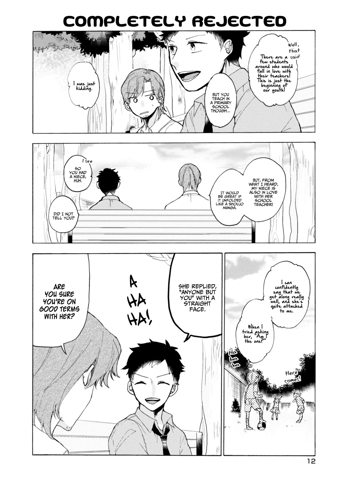 Akkun to Kanojo Chapter 38 page 16 - Chapter 38