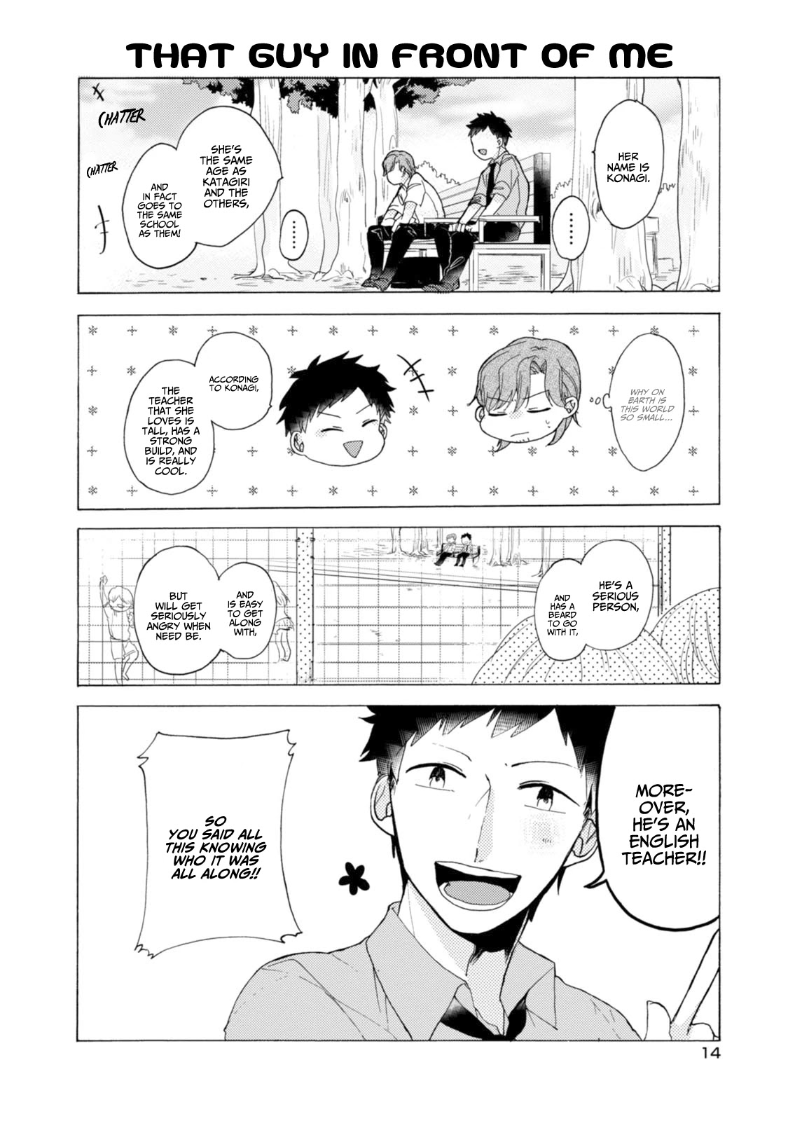 Akkun to Kanojo Chapter 38 page 18 - Chapter 38