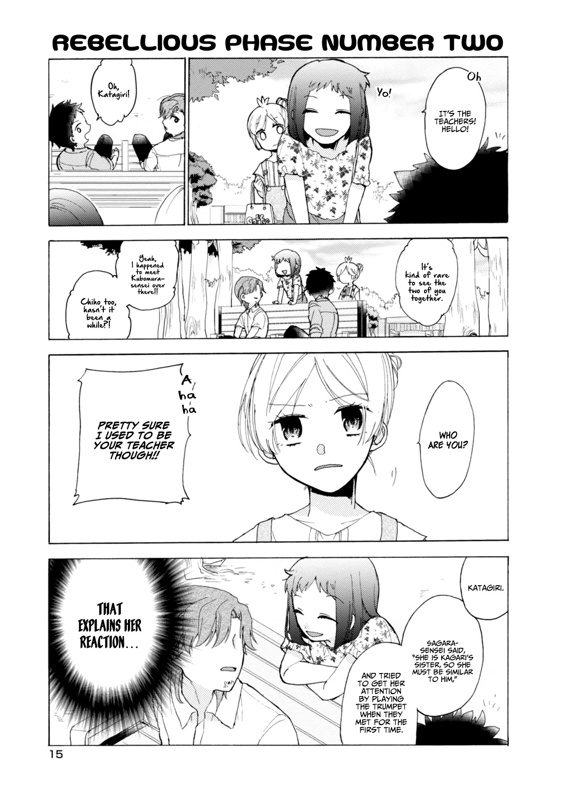 Akkun to Kanojo Chapter 38 page 19 - Chapter 38