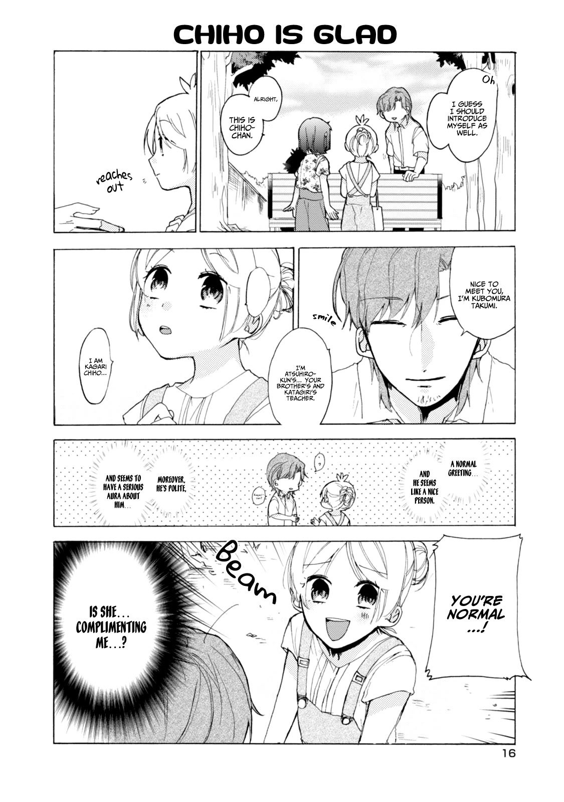 Akkun to Kanojo Chapter 38 page 20 - Chapter 38