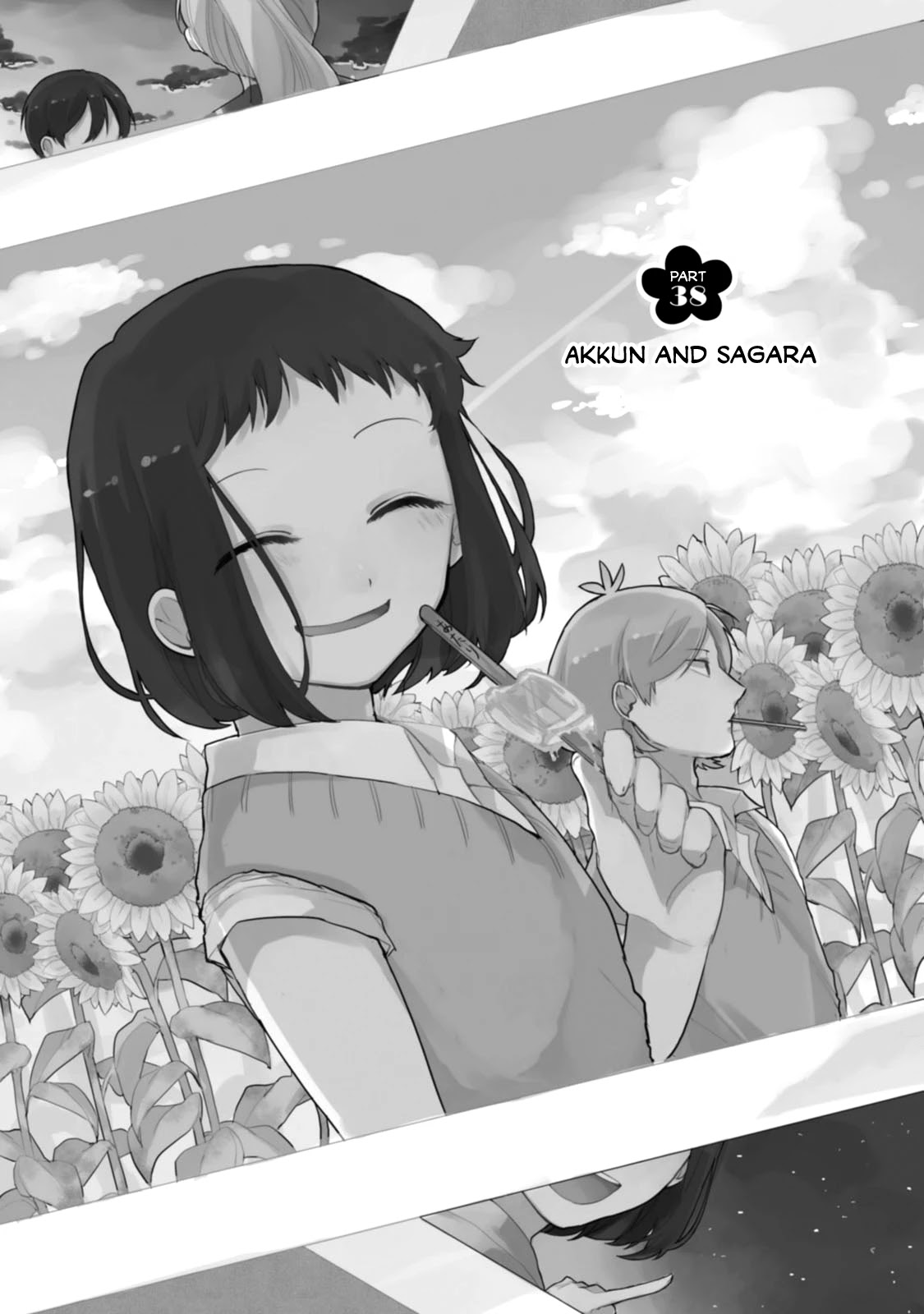 Akkun to Kanojo Chapter 38 page 7 - Chapter 38
