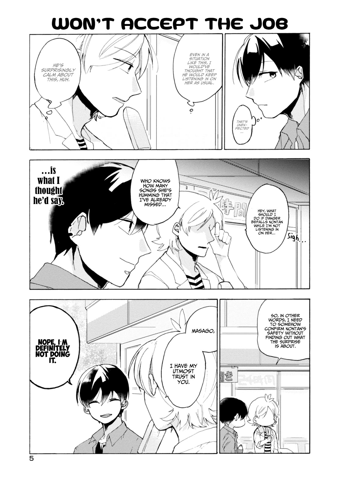 Akkun to Kanojo Chapter 38 page 9 - Chapter 38